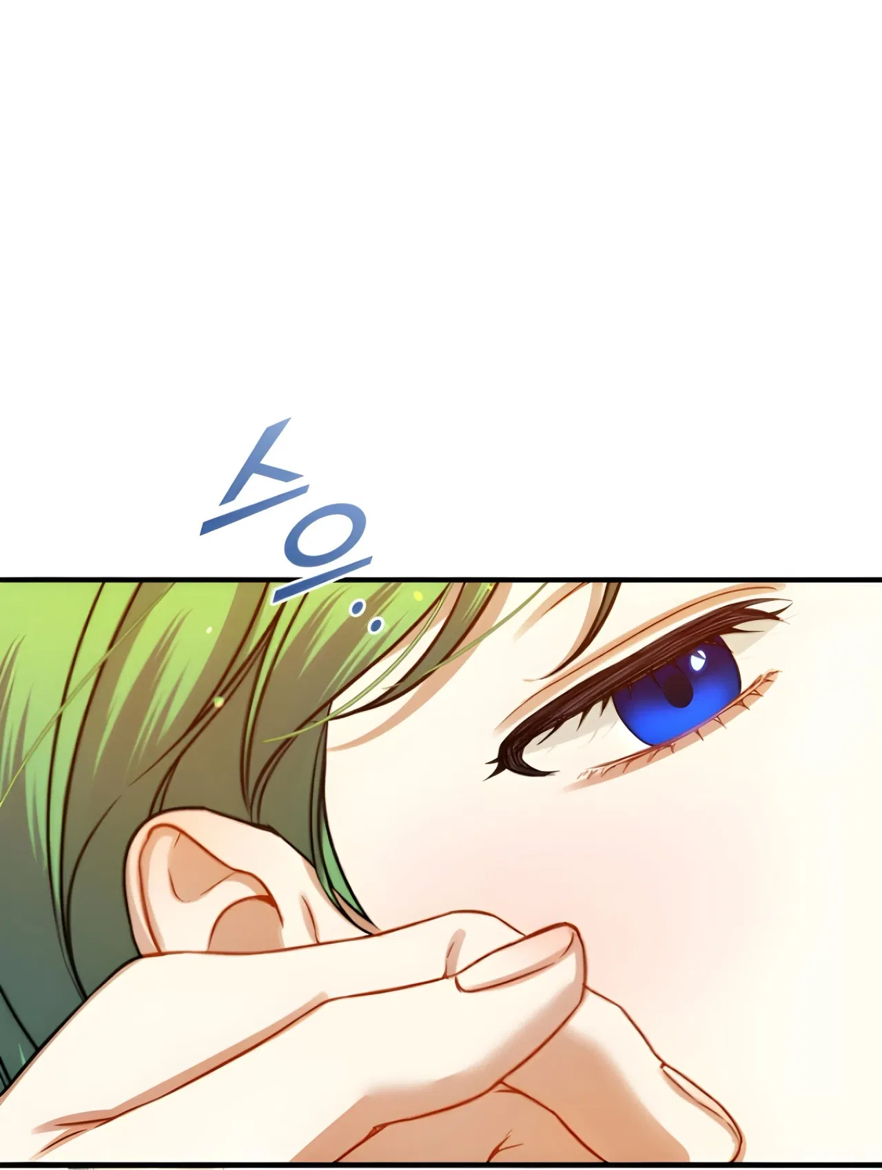 I Became The Younger Sister Of A Regretful Obsessive Male Lead Chapter 97 – Page 50