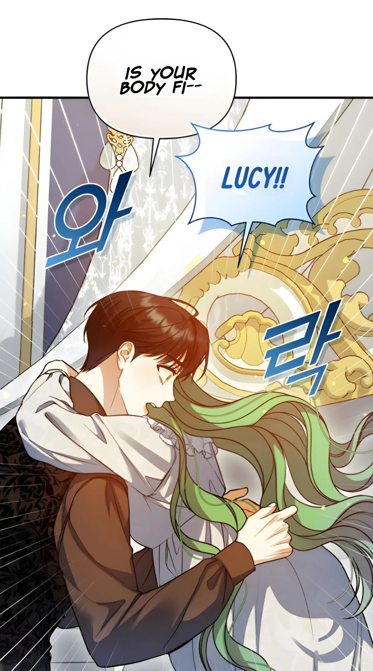 I Became The Younger Sister Of A Regretful Obsessive Male Lead Chapter 97 – Page 53