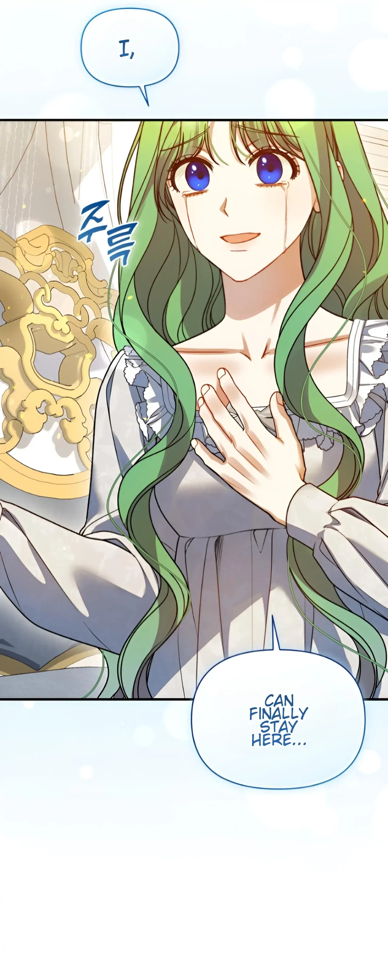 I Became The Younger Sister Of A Regretful Obsessive Male Lead Chapter 97 – Page 58