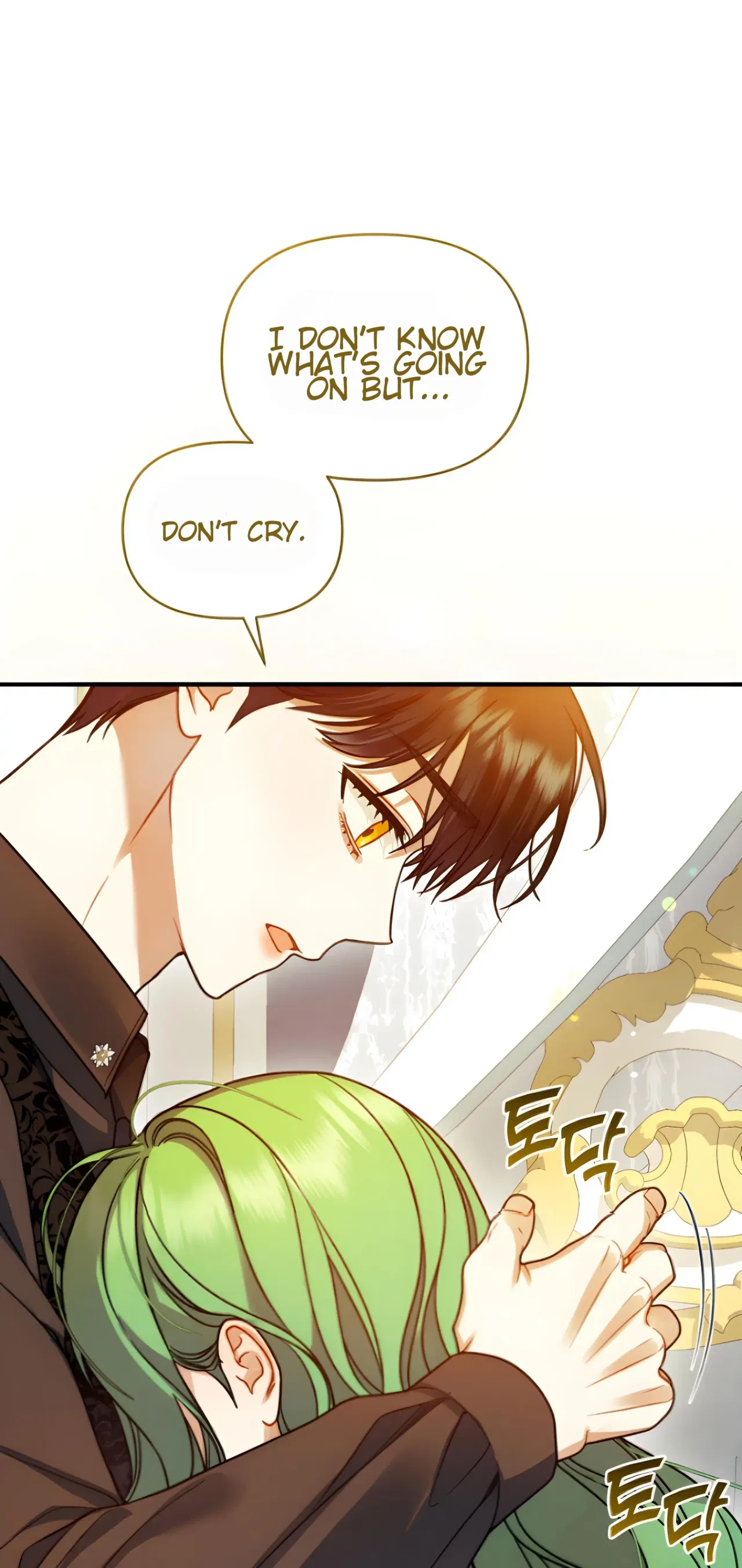 I Became The Younger Sister Of A Regretful Obsessive Male Lead Chapter 97 – Page 60