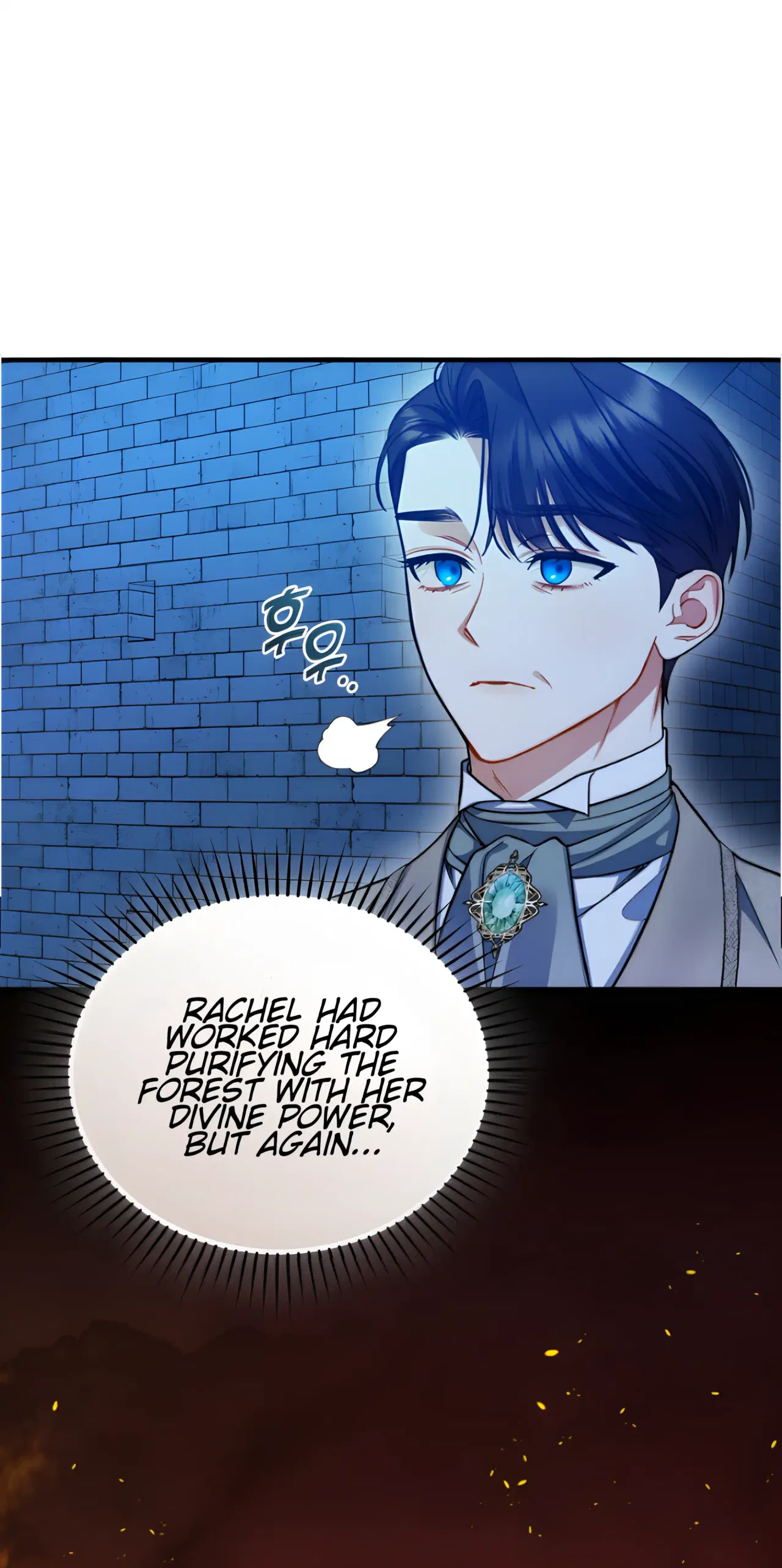 I Became The Younger Sister Of A Regretful Obsessive Male Lead Chapter 97 – Page 65