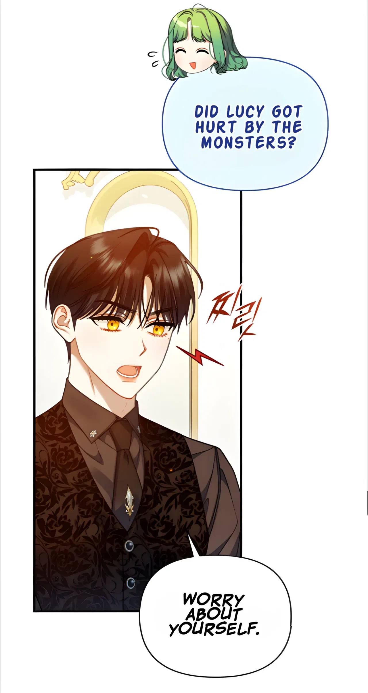 I Became The Younger Sister Of A Regretful Obsessive Male Lead Chapter 97 – Page 75