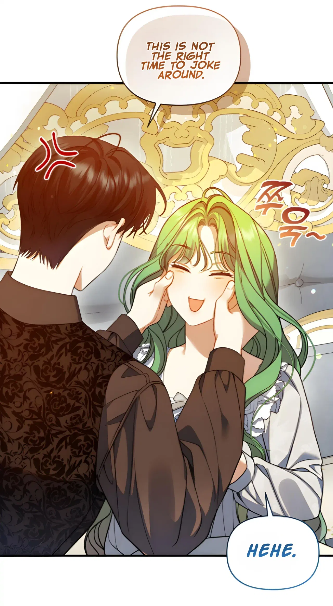 I Became The Younger Sister Of A Regretful Obsessive Male Lead Chapter 97 – Page 77