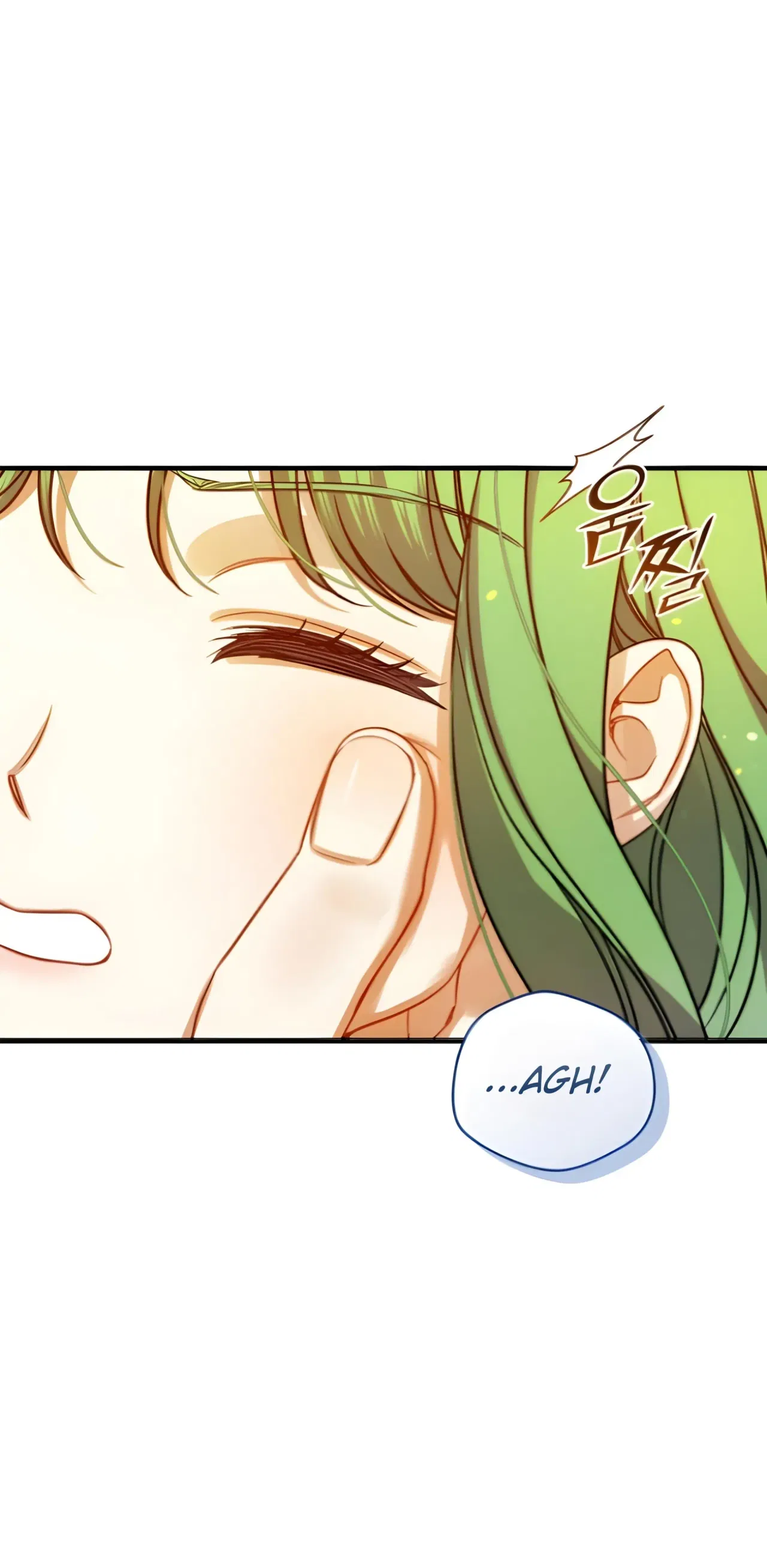 I Became The Younger Sister Of A Regretful Obsessive Male Lead Chapter 97 – Page 78