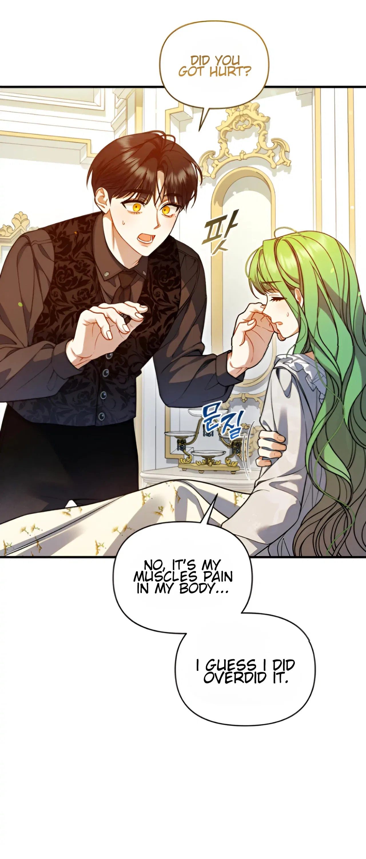I Became The Younger Sister Of A Regretful Obsessive Male Lead Chapter 97 – Page 79