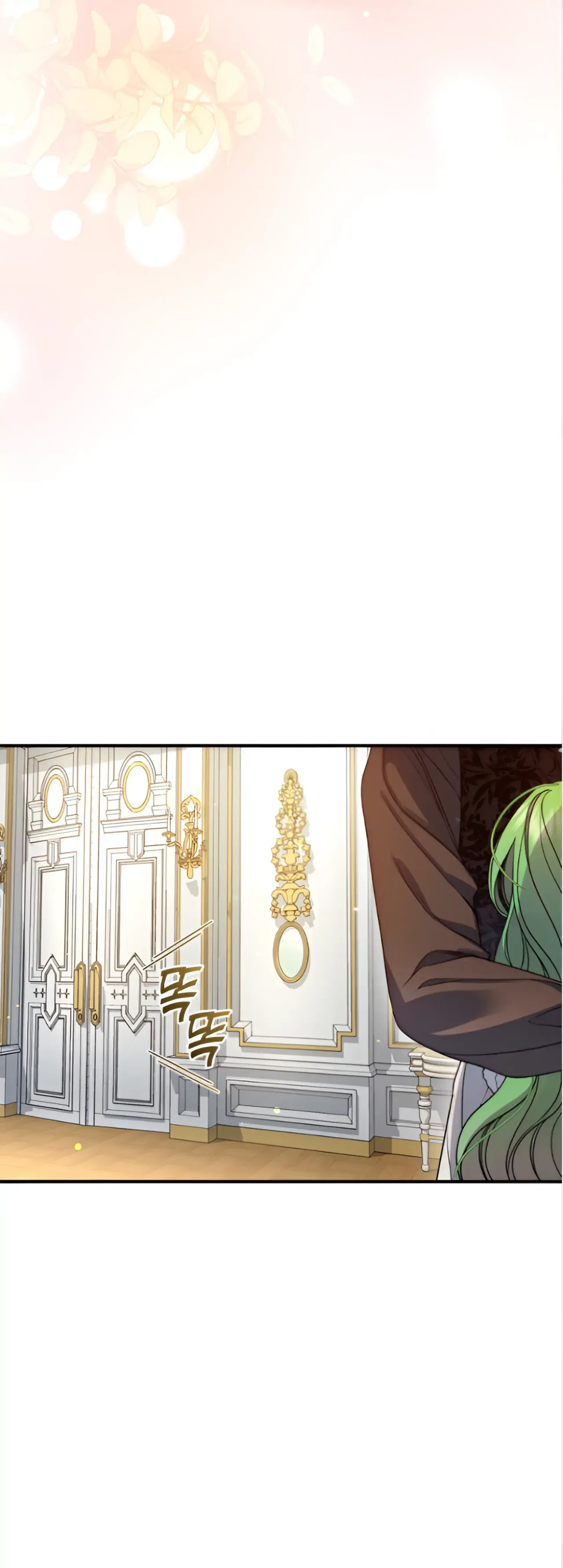 I Became The Younger Sister Of A Regretful Obsessive Male Lead Chapter 97 – Page 83