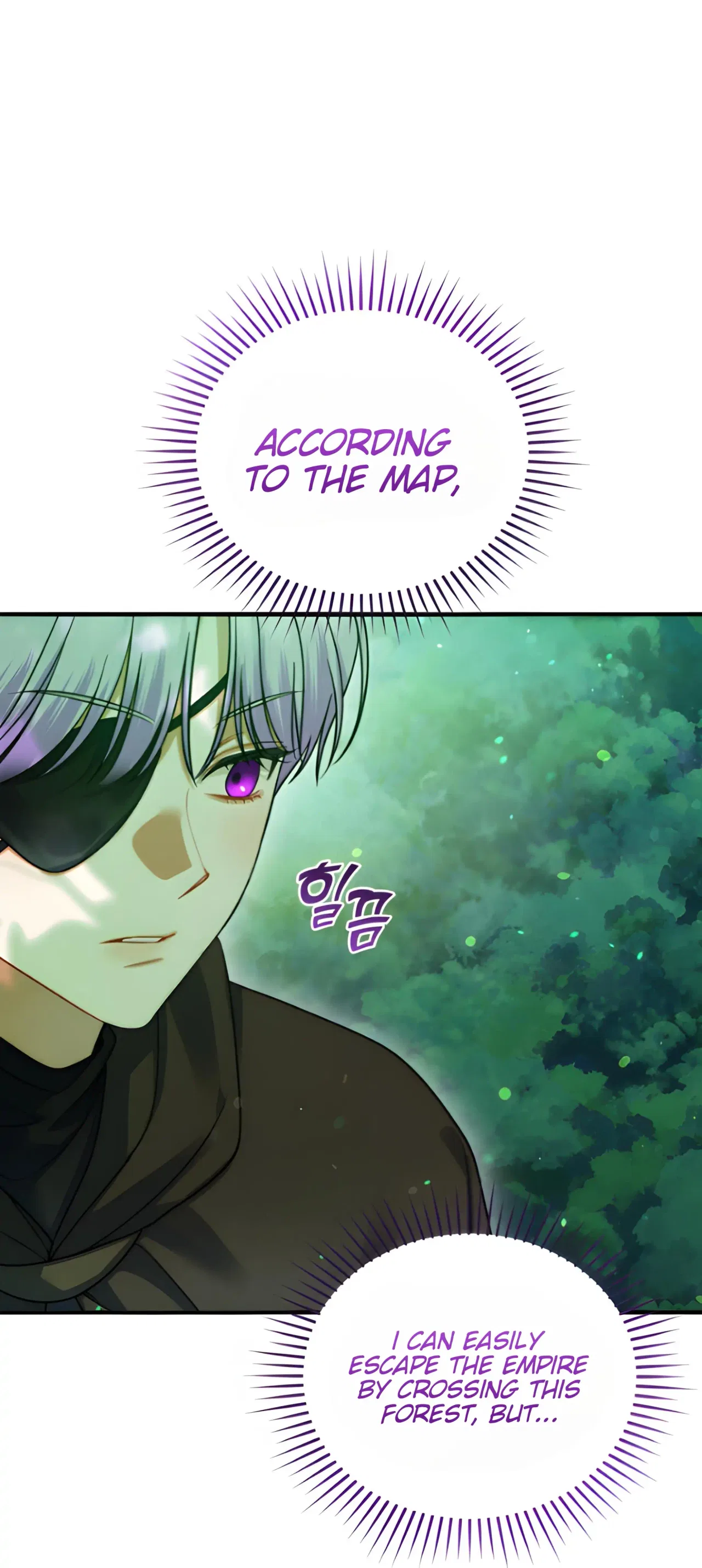 I Became The Younger Sister Of A Regretful Obsessive Male Lead Chapter 96 – Page 8