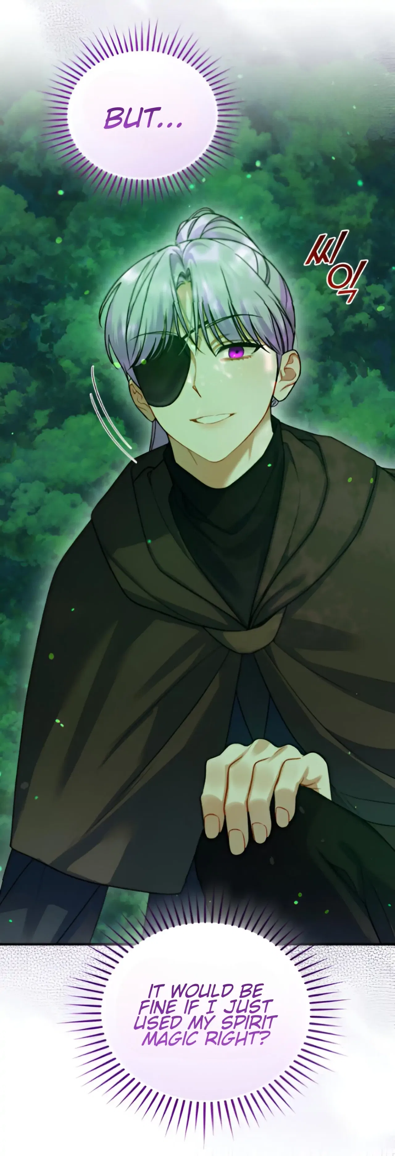 I Became The Younger Sister Of A Regretful Obsessive Male Lead Chapter 96 – Page 10