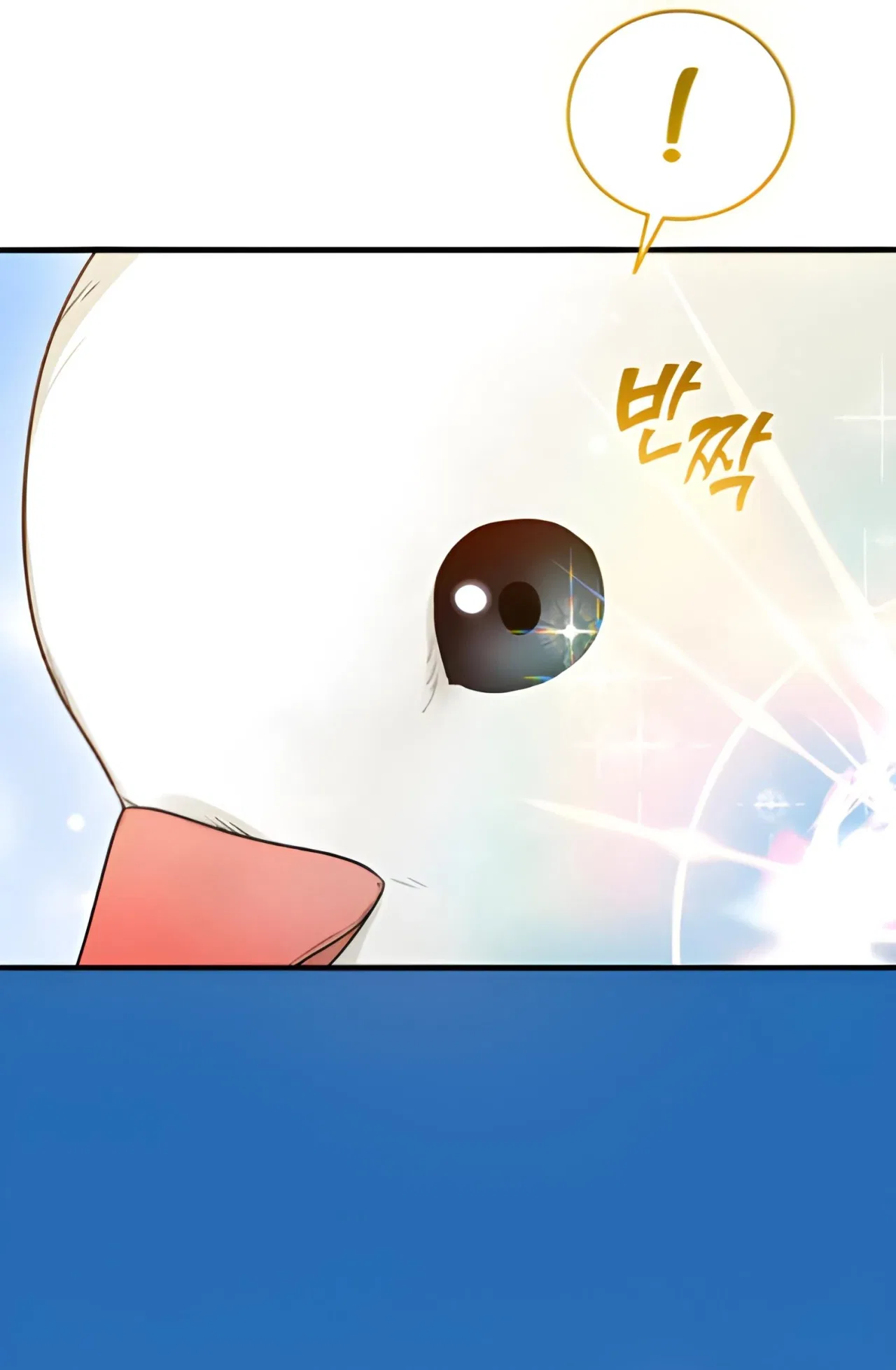 I Became The Younger Sister Of A Regretful Obsessive Male Lead Chapter 96 – Page 16