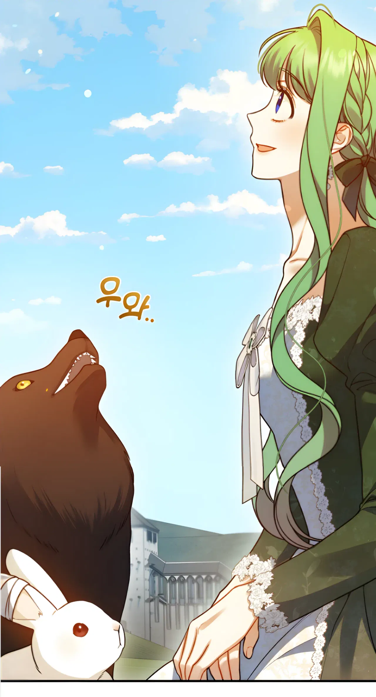 I Became The Younger Sister Of A Regretful Obsessive Male Lead Chapter 96 – Page 19