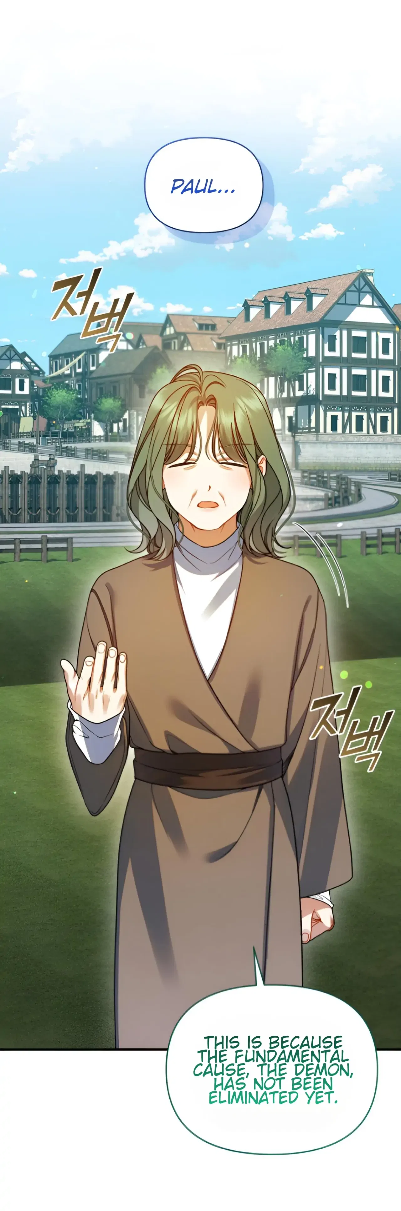 I Became The Younger Sister Of A Regretful Obsessive Male Lead Chapter 96 – Page 29