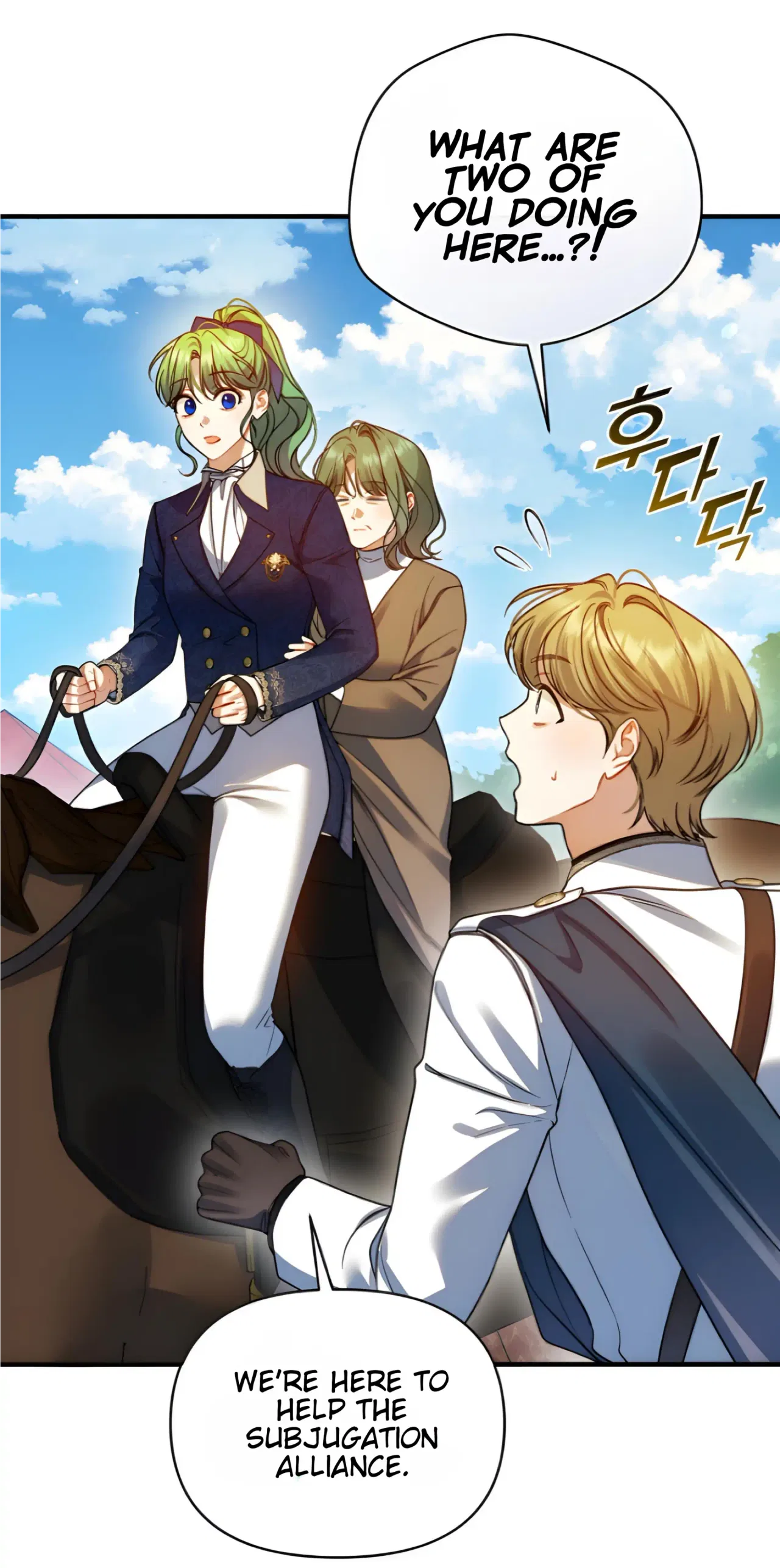 I Became The Younger Sister Of A Regretful Obsessive Male Lead Chapter 96 – Page 36