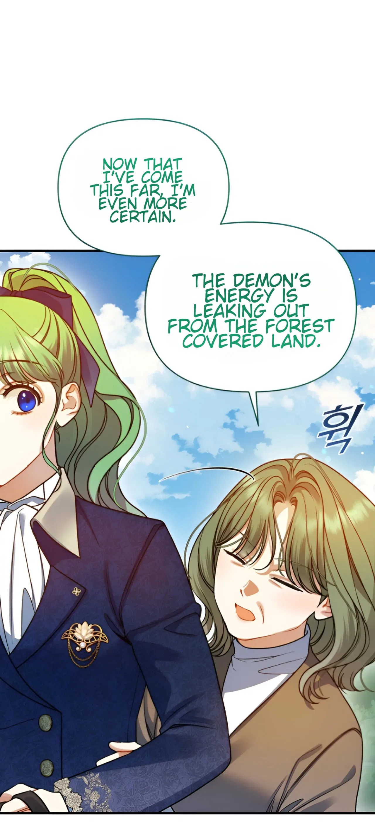 I Became The Younger Sister Of A Regretful Obsessive Male Lead Chapter 96 – Page 37