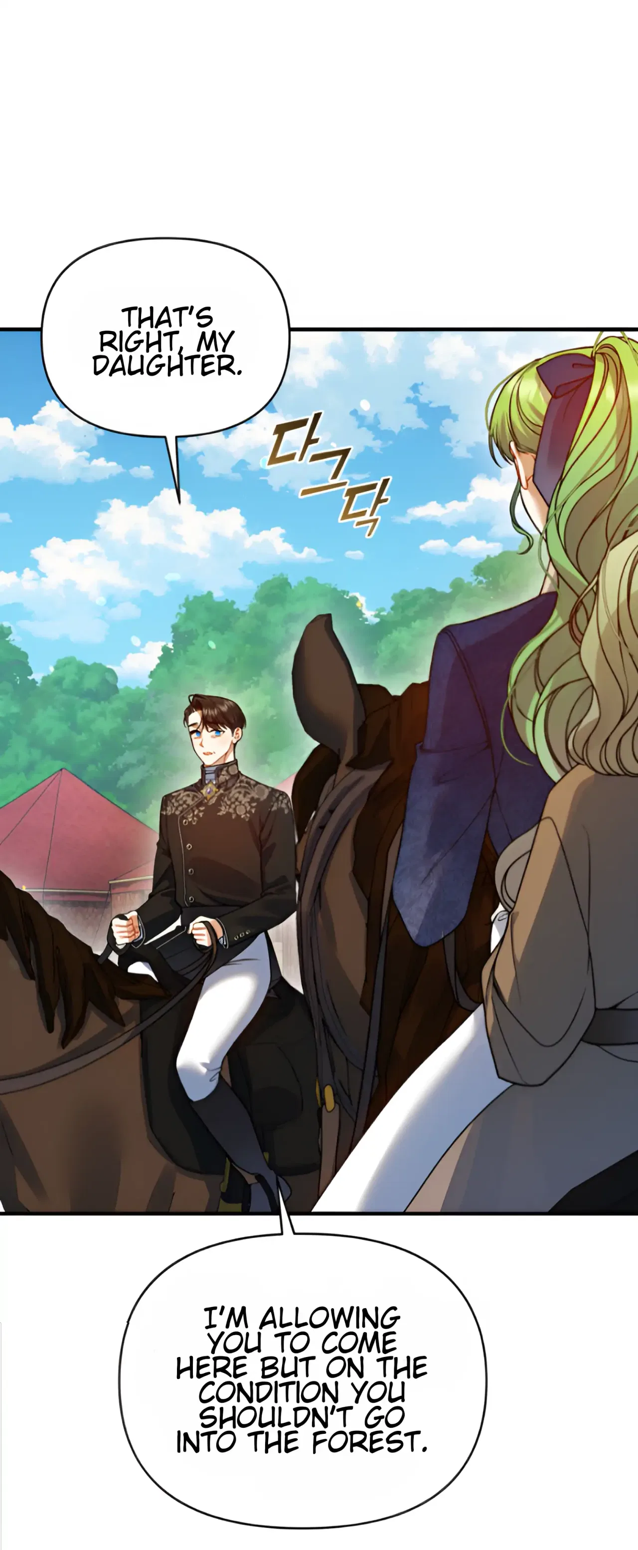 I Became The Younger Sister Of A Regretful Obsessive Male Lead Chapter 96 – Page 40
