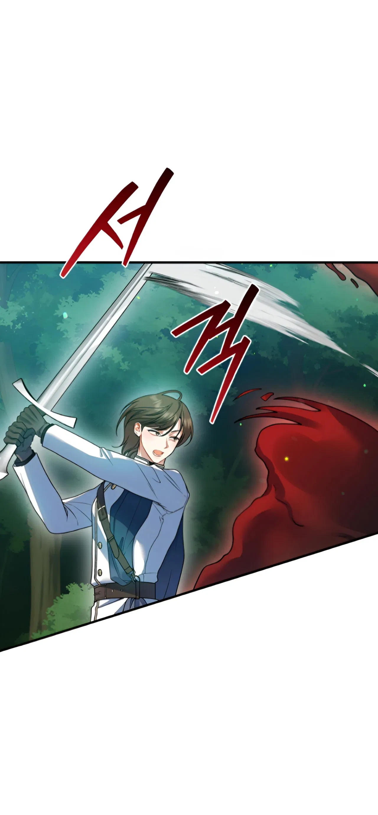 I Became The Younger Sister Of A Regretful Obsessive Male Lead Chapter 96 – Page 47