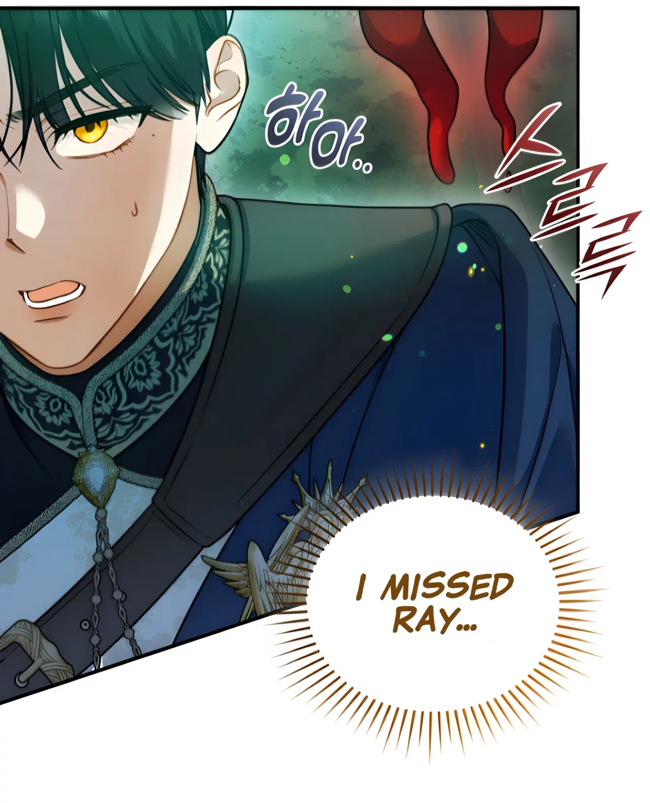 I Became The Younger Sister Of A Regretful Obsessive Male Lead Chapter 96 – Page 50