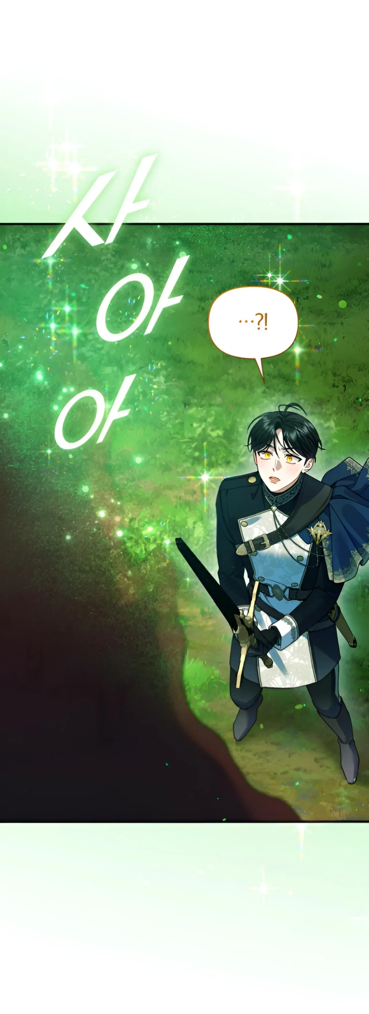I Became The Younger Sister Of A Regretful Obsessive Male Lead Chapter 96 – Page 56