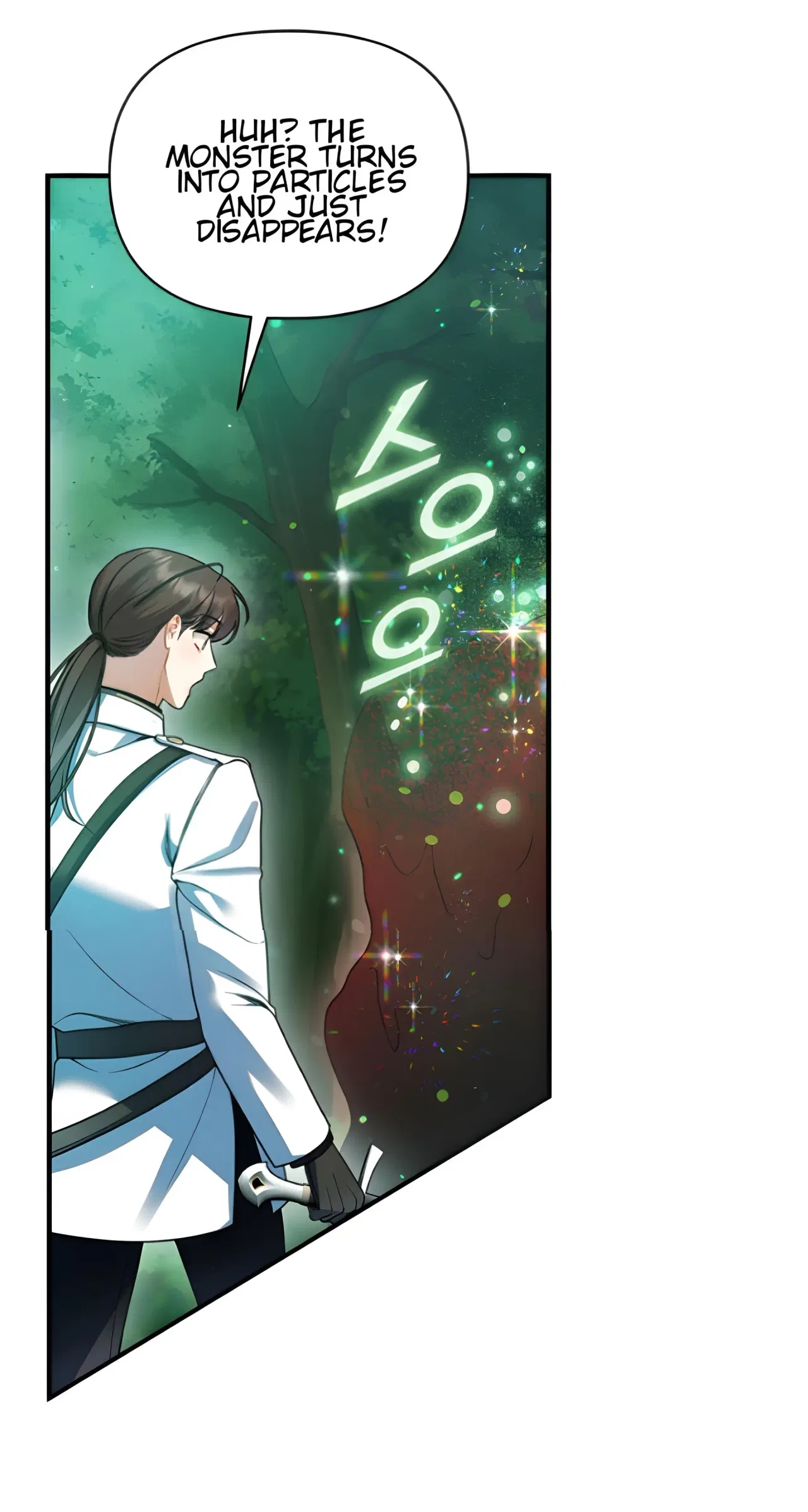 I Became The Younger Sister Of A Regretful Obsessive Male Lead Chapter 96 – Page 57