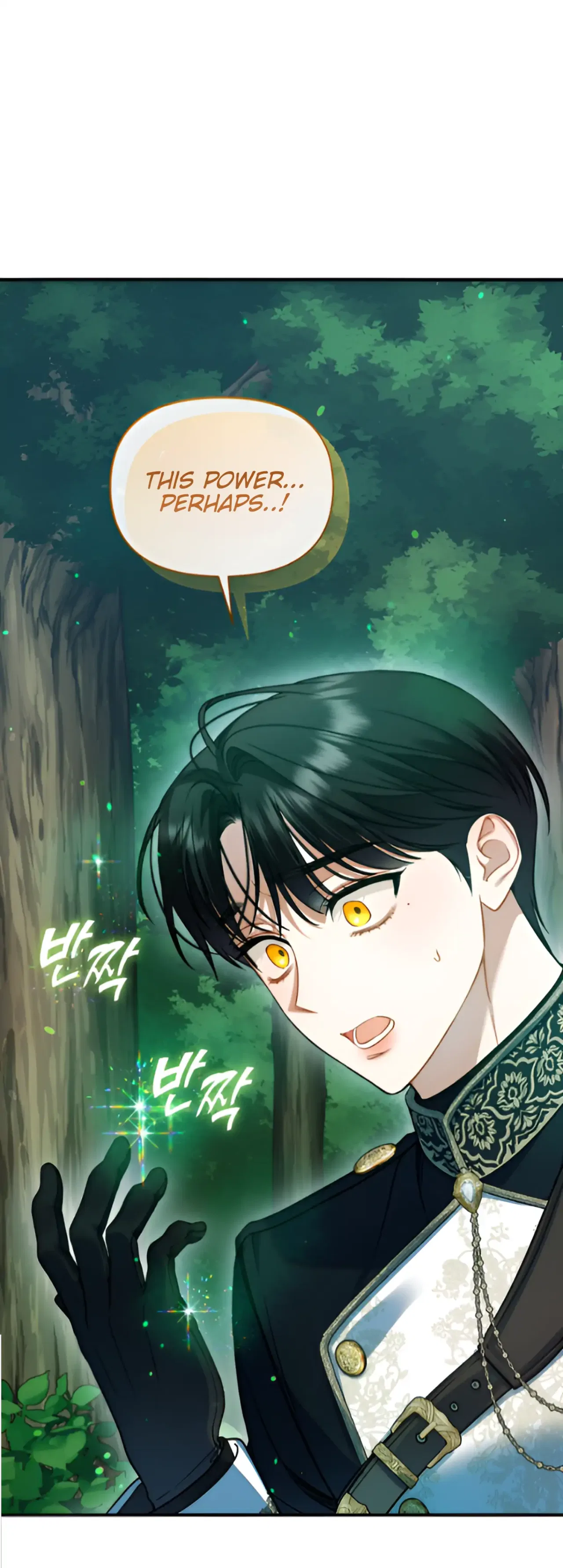 I Became The Younger Sister Of A Regretful Obsessive Male Lead Chapter 96 – Page 59