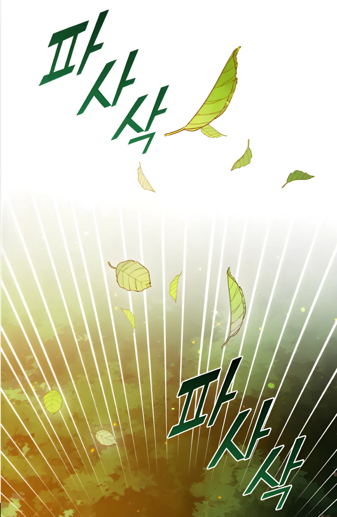 I Became The Younger Sister Of A Regretful Obsessive Male Lead Chapter 96 – Page 61