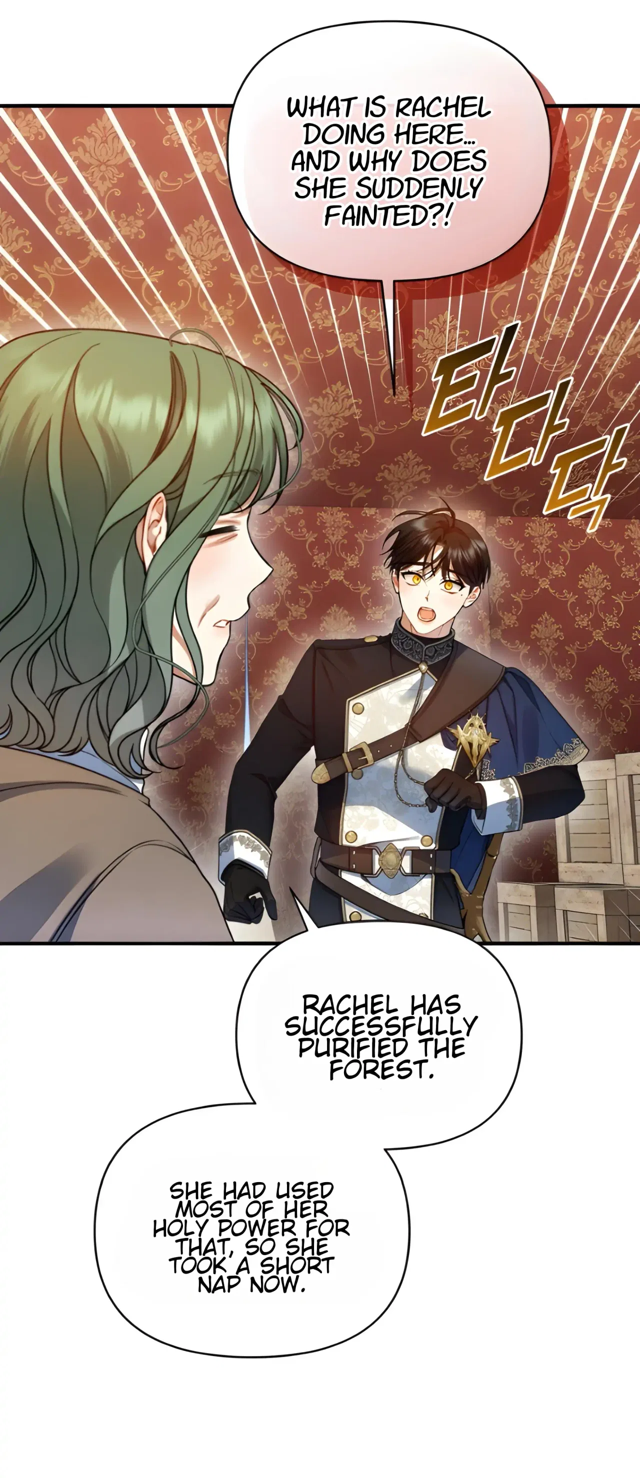 I Became The Younger Sister Of A Regretful Obsessive Male Lead Chapter 96 – Page 67