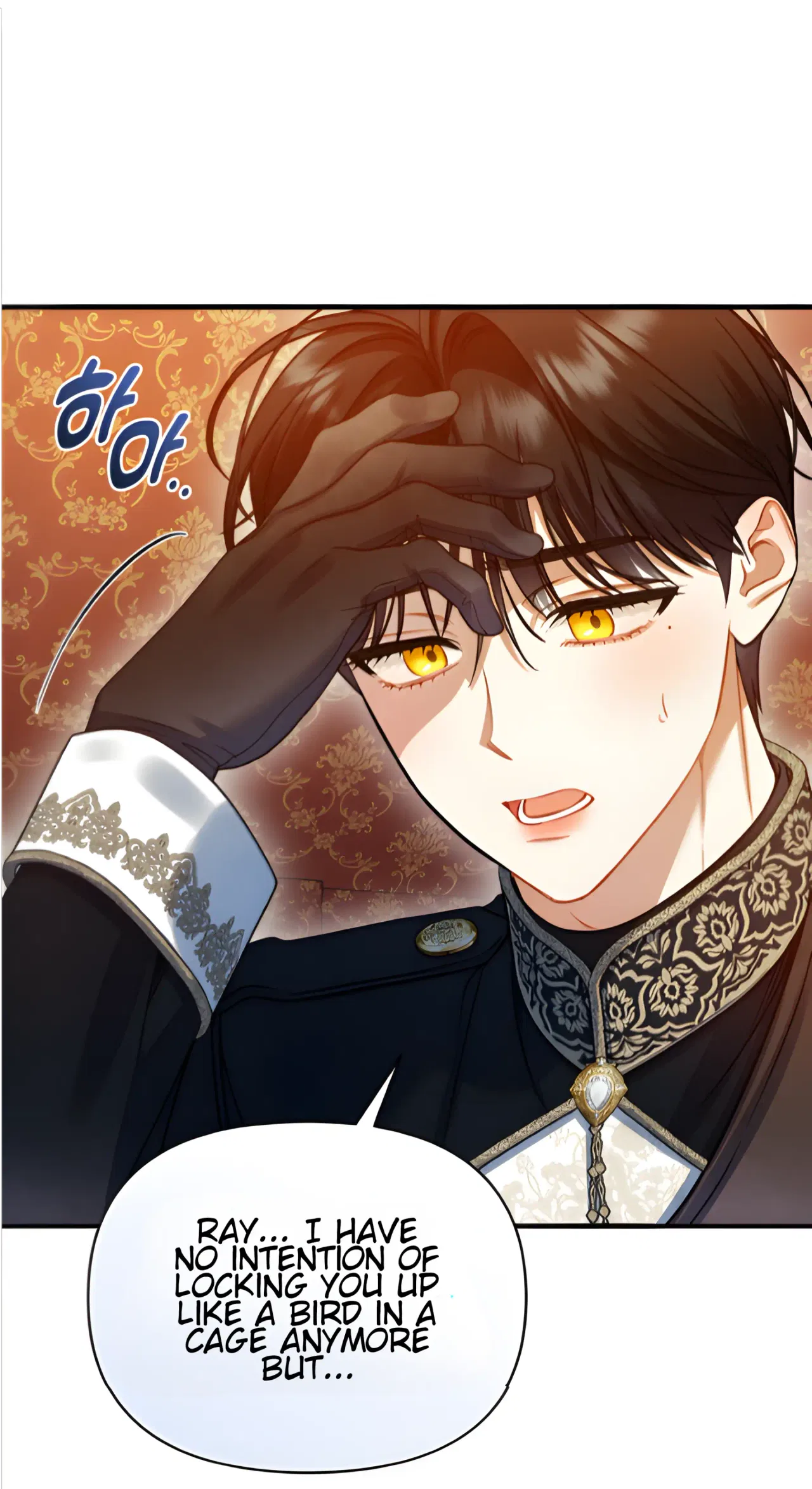 I Became The Younger Sister Of A Regretful Obsessive Male Lead Chapter 96 – Page 69