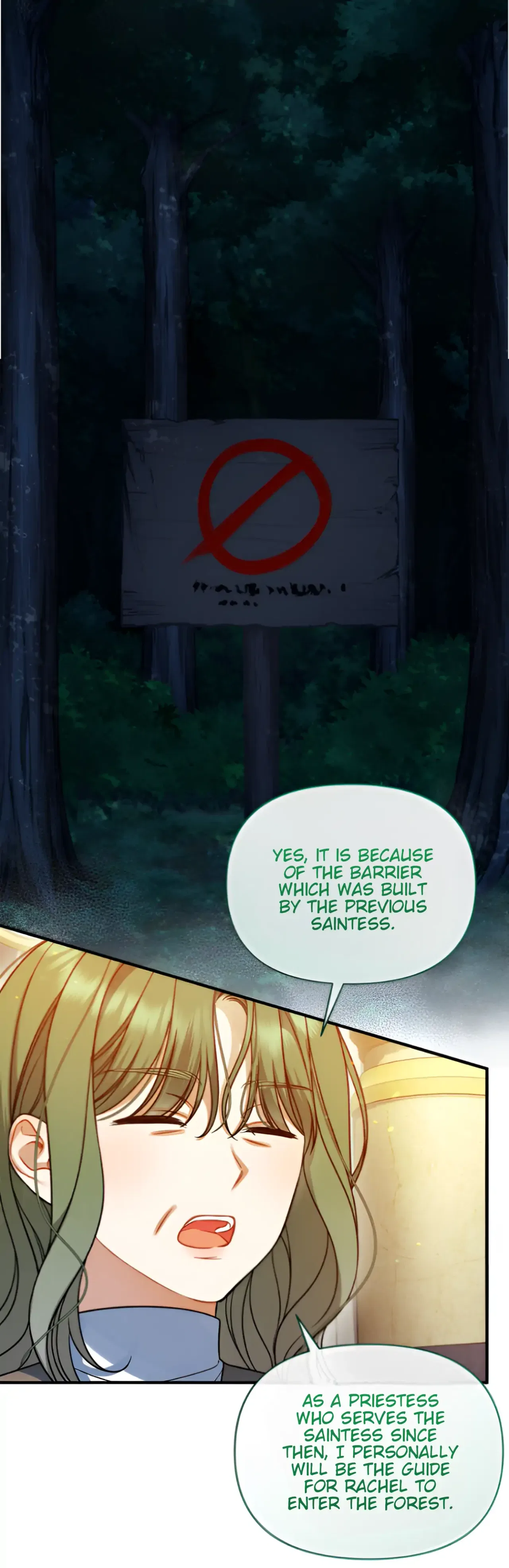 I Became The Younger Sister Of A Regretful Obsessive Male Lead Chapter 95 – Page 39