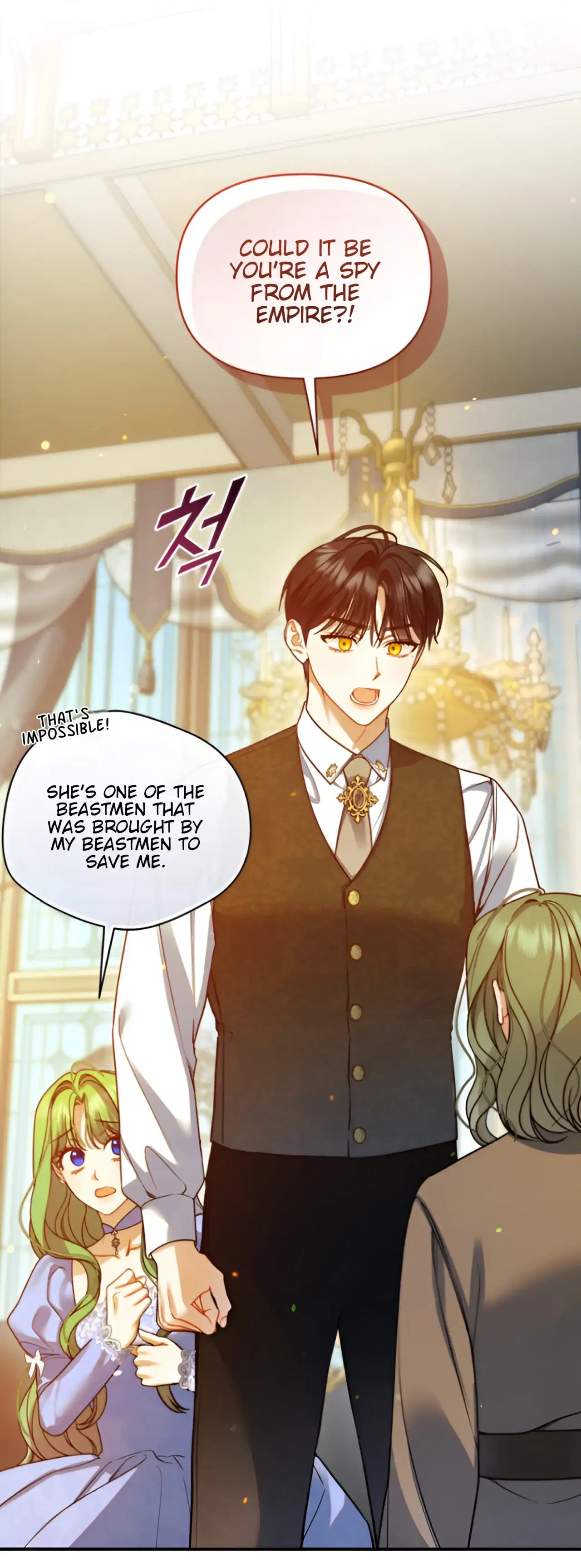 I Became The Younger Sister Of A Regretful Obsessive Male Lead Chapter 95 – Page 46