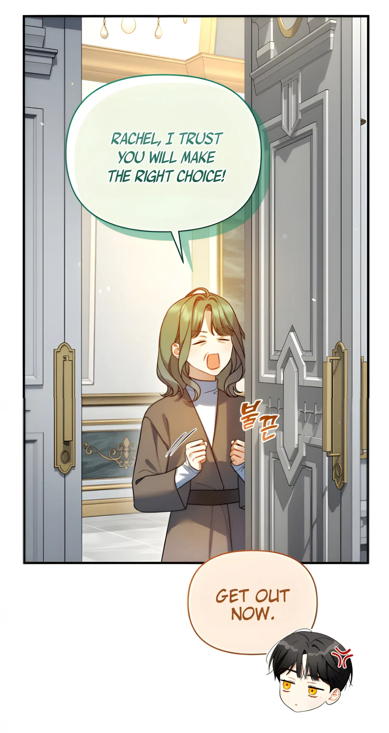 I Became The Younger Sister Of A Regretful Obsessive Male Lead Chapter 95 – Page 53