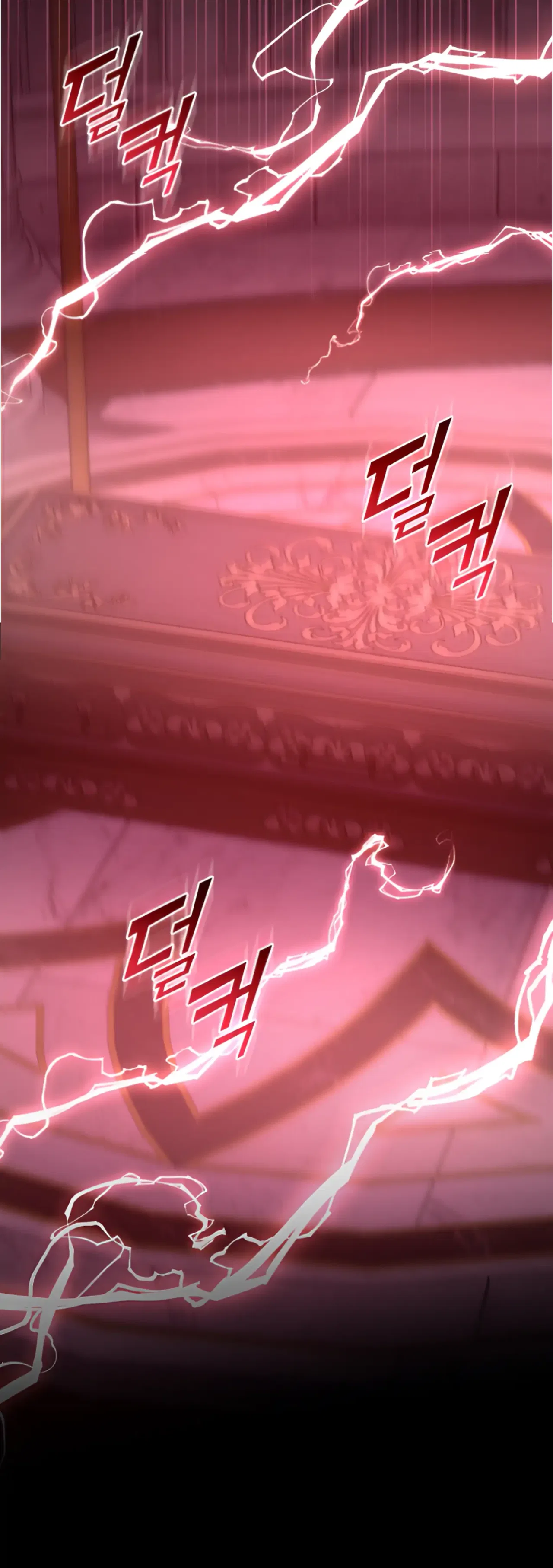 I Became The Younger Sister Of A Regretful Obsessive Male Lead Chapter 95 – Page 72