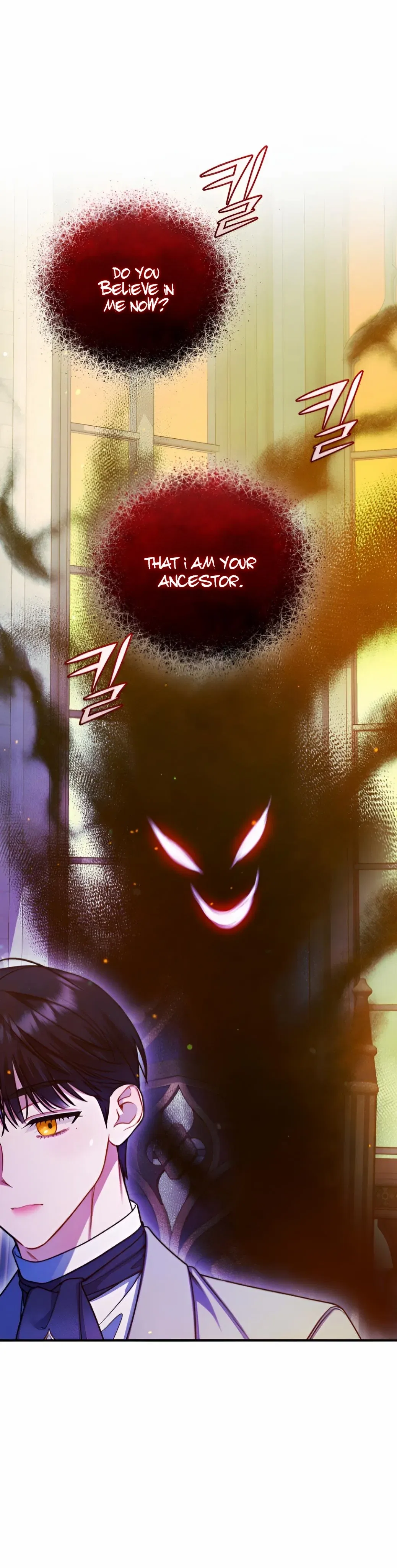 I Became The Younger Sister Of A Regretful Obsessive Male Lead Chapter 94 – Page 5