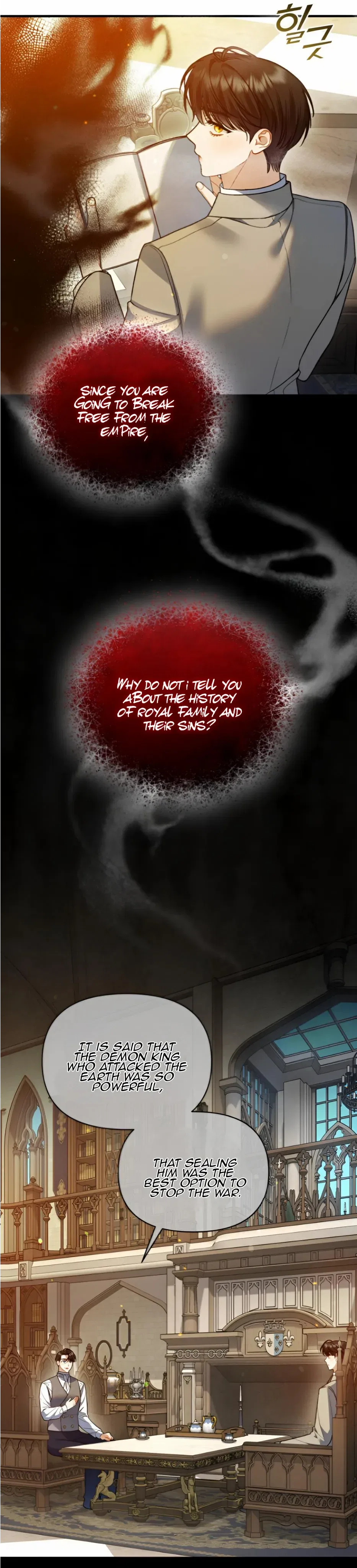 I Became The Younger Sister Of A Regretful Obsessive Male Lead Chapter 94 – Page 6