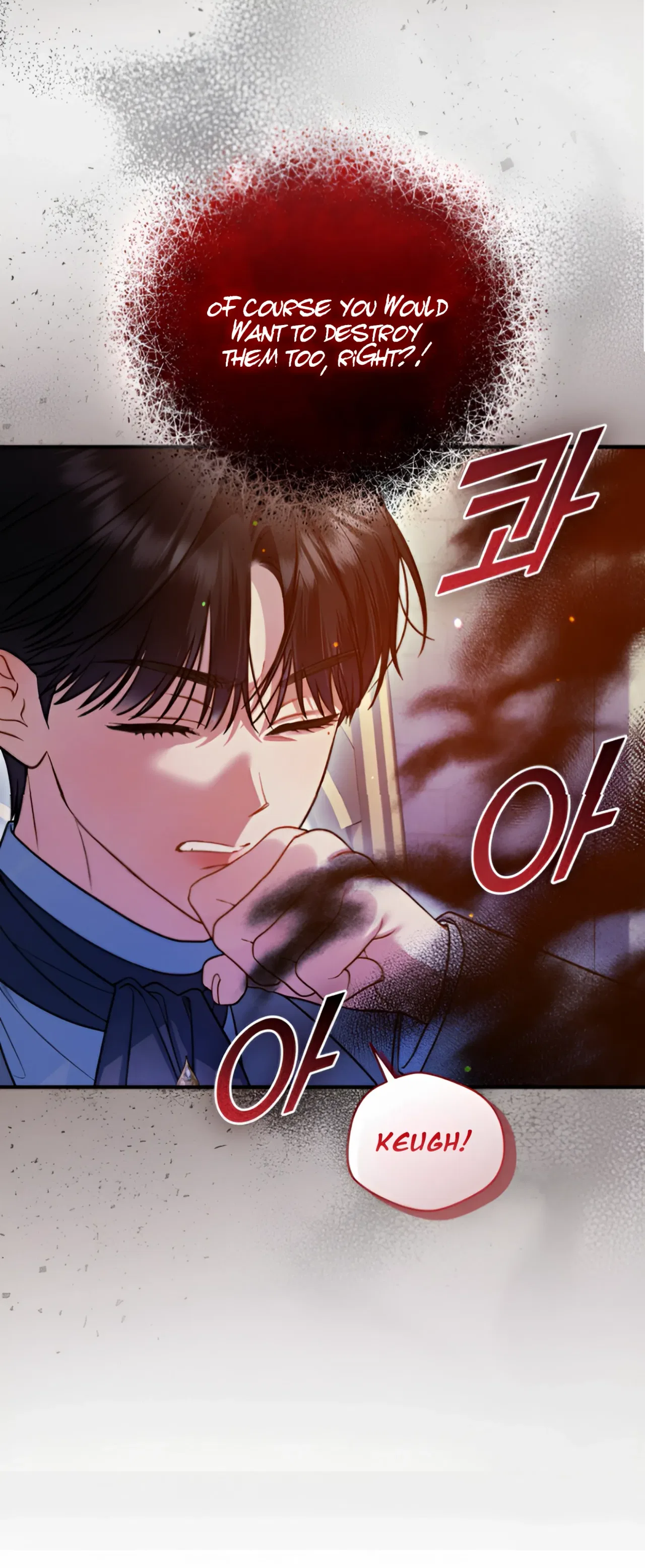 I Became The Younger Sister Of A Regretful Obsessive Male Lead Chapter 94 – Page 16