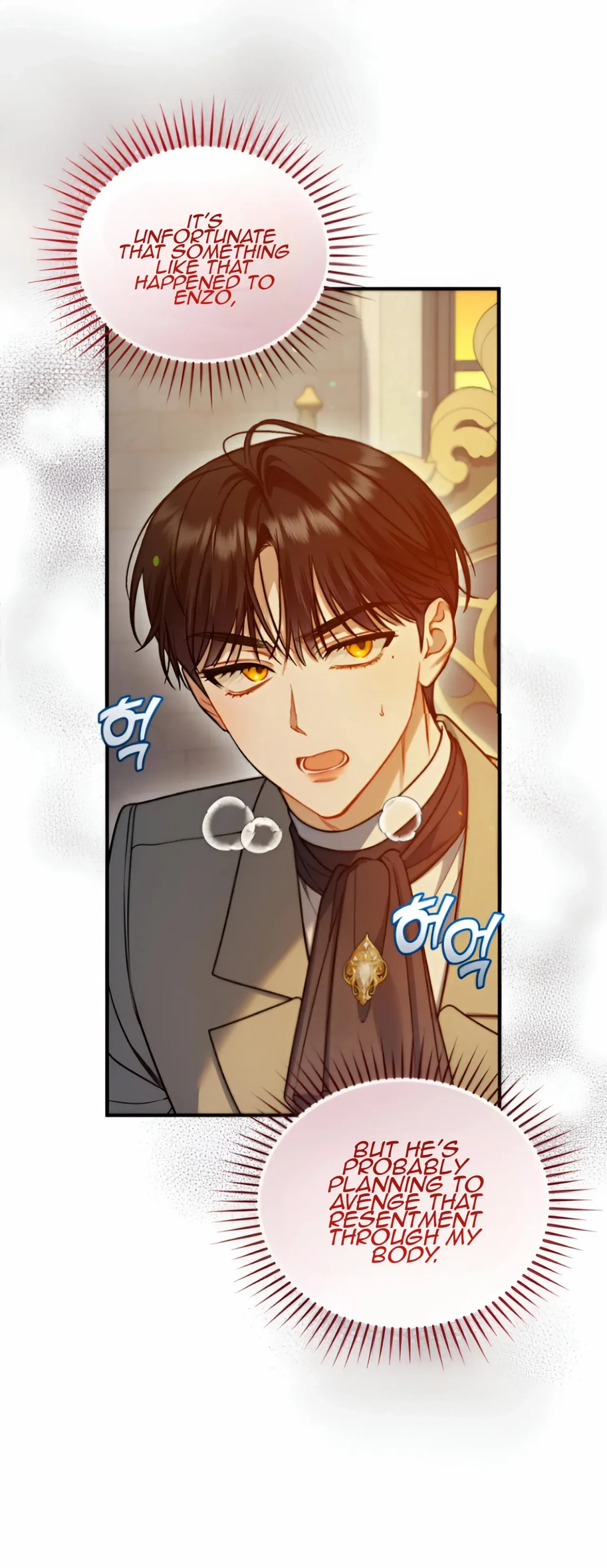 I Became The Younger Sister Of A Regretful Obsessive Male Lead Chapter 94 – Page 18