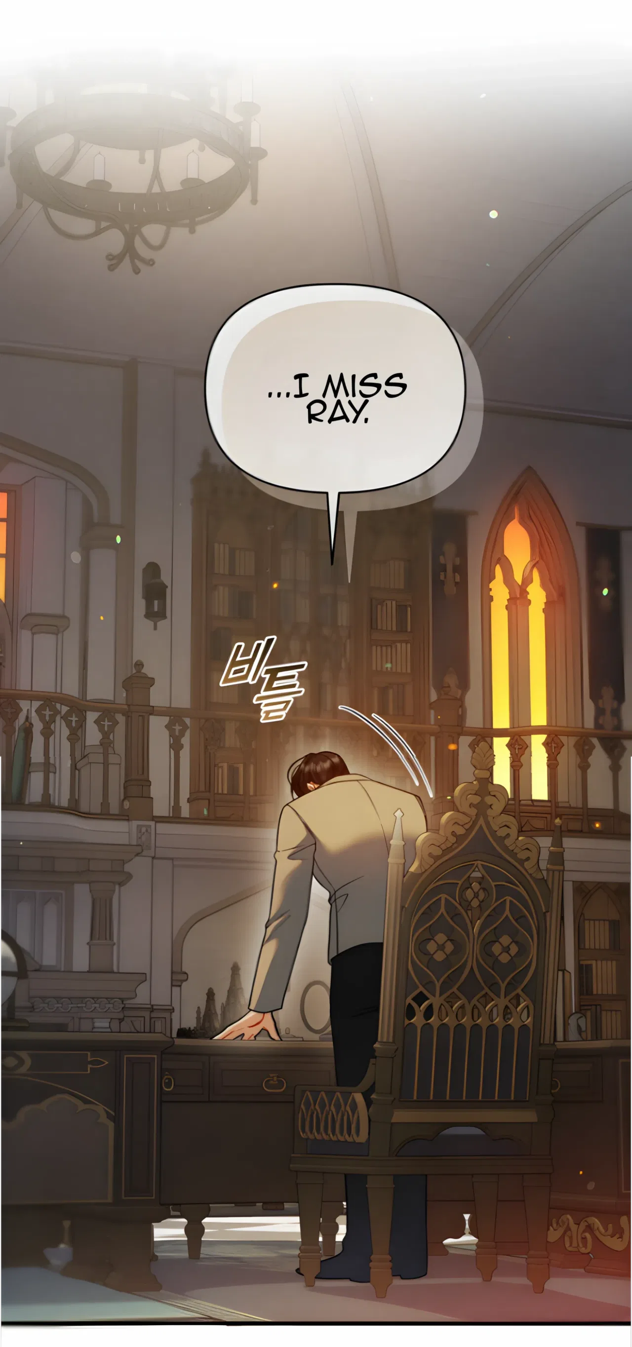 I Became The Younger Sister Of A Regretful Obsessive Male Lead Chapter 94 – Page 19