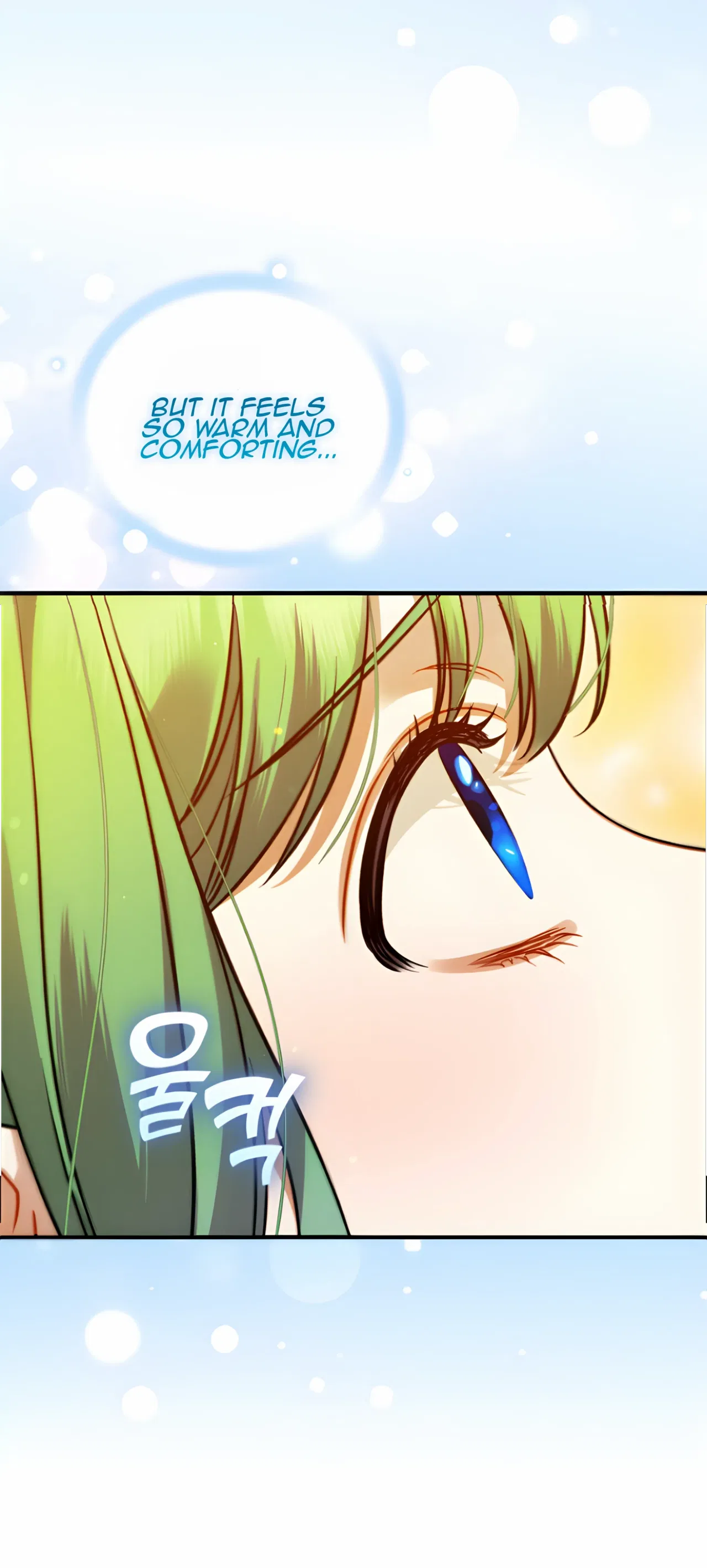 I Became The Younger Sister Of A Regretful Obsessive Male Lead Chapter 94 – Page 23