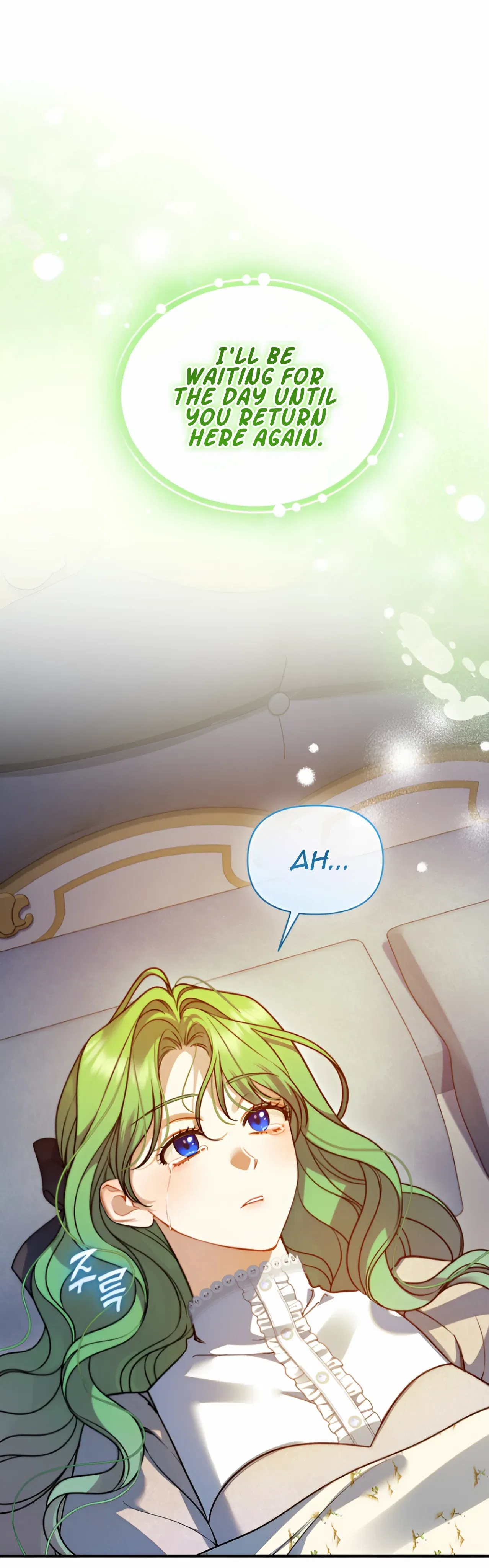 I Became The Younger Sister Of A Regretful Obsessive Male Lead Chapter 94 – Page 24