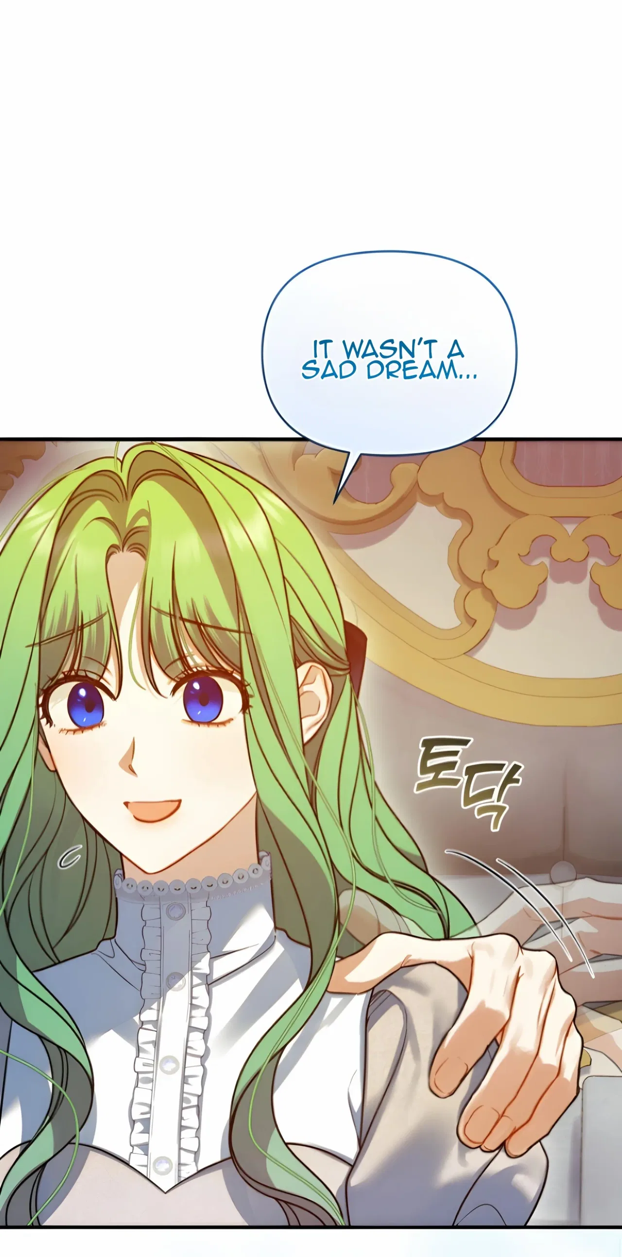 I Became The Younger Sister Of A Regretful Obsessive Male Lead Chapter 94 – Page 29