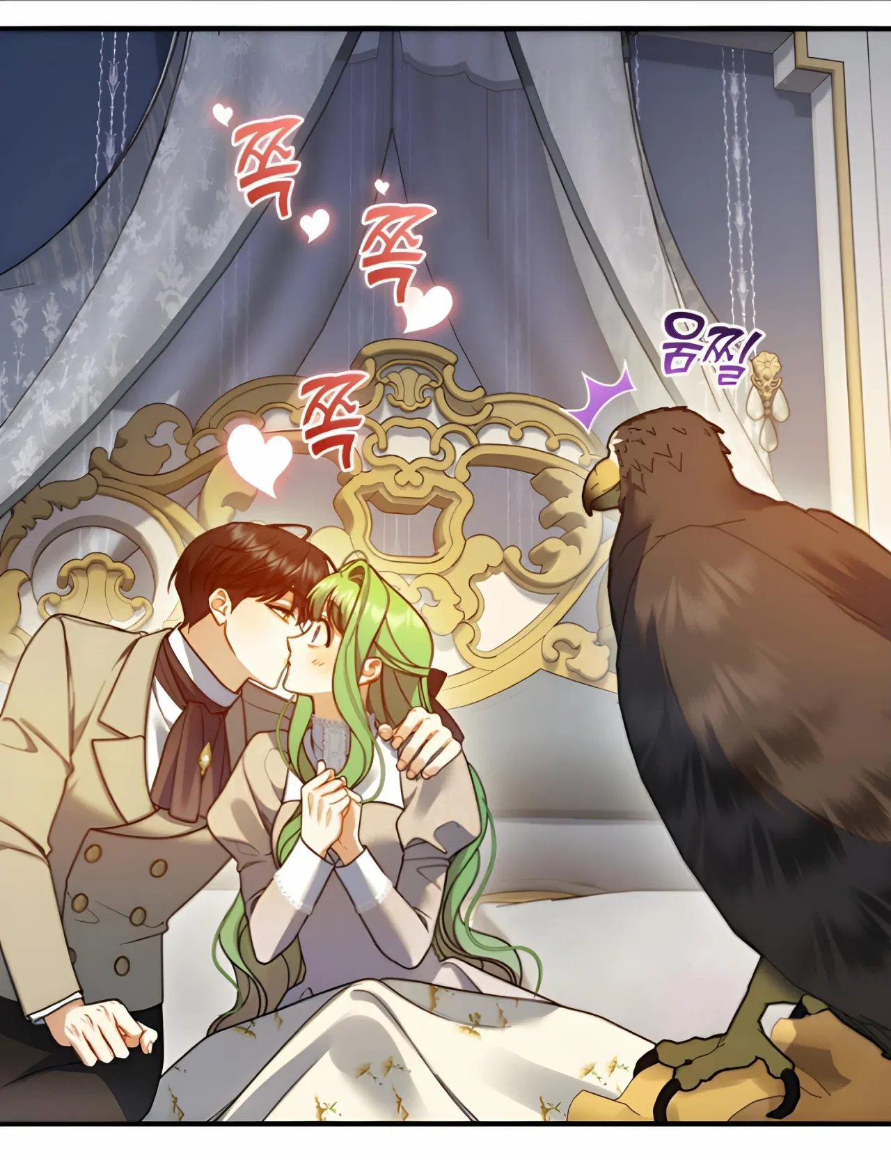 I Became The Younger Sister Of A Regretful Obsessive Male Lead Chapter 94 – Page 33