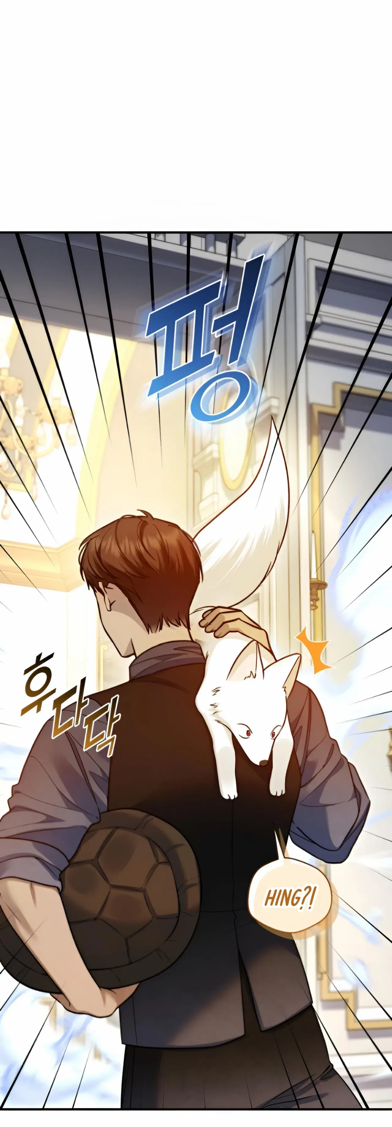 I Became The Younger Sister Of A Regretful Obsessive Male Lead Chapter 94 – Page 36