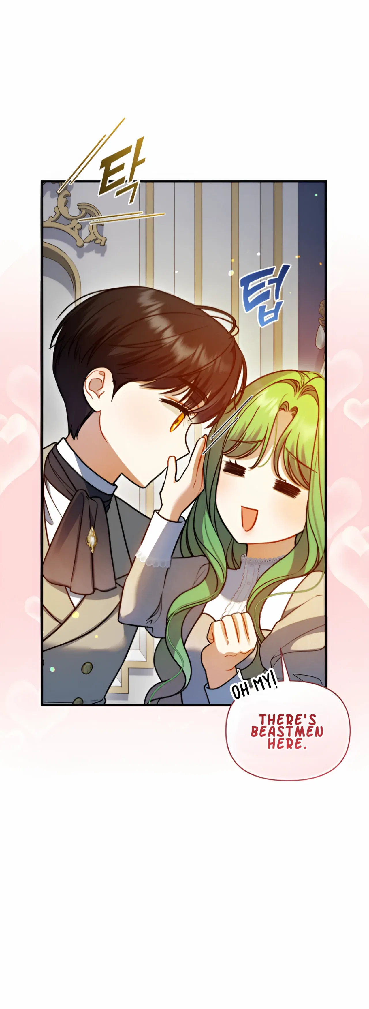 I Became The Younger Sister Of A Regretful Obsessive Male Lead Chapter 94 – Page 37