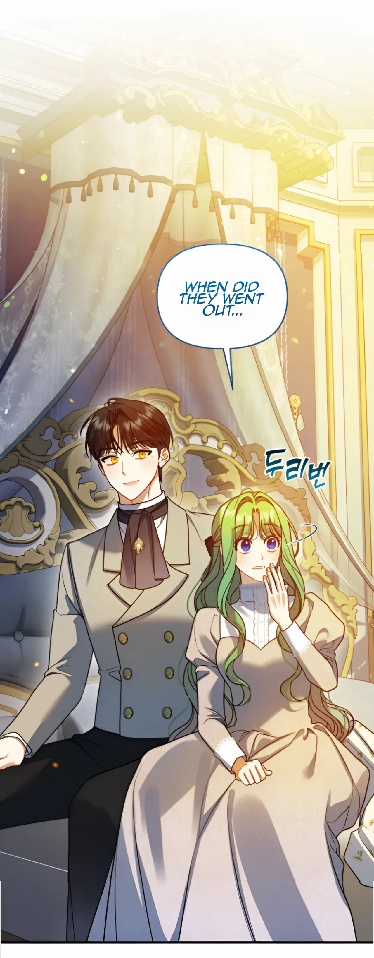 I Became The Younger Sister Of A Regretful Obsessive Male Lead Chapter 94 – Page 39