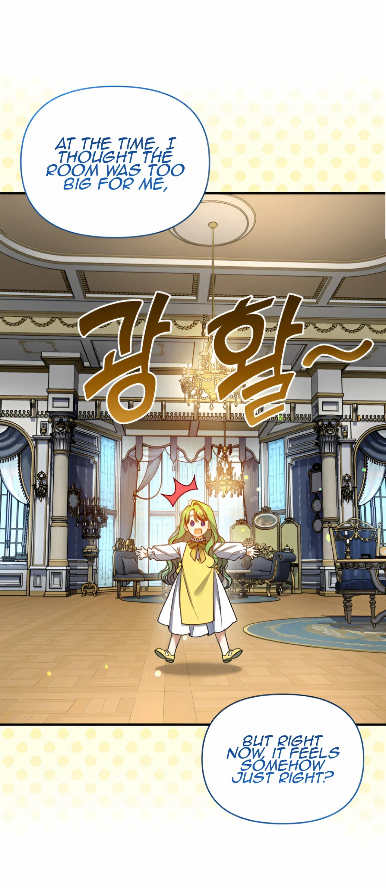 I Became The Younger Sister Of A Regretful Obsessive Male Lead Chapter 94 – Page 41