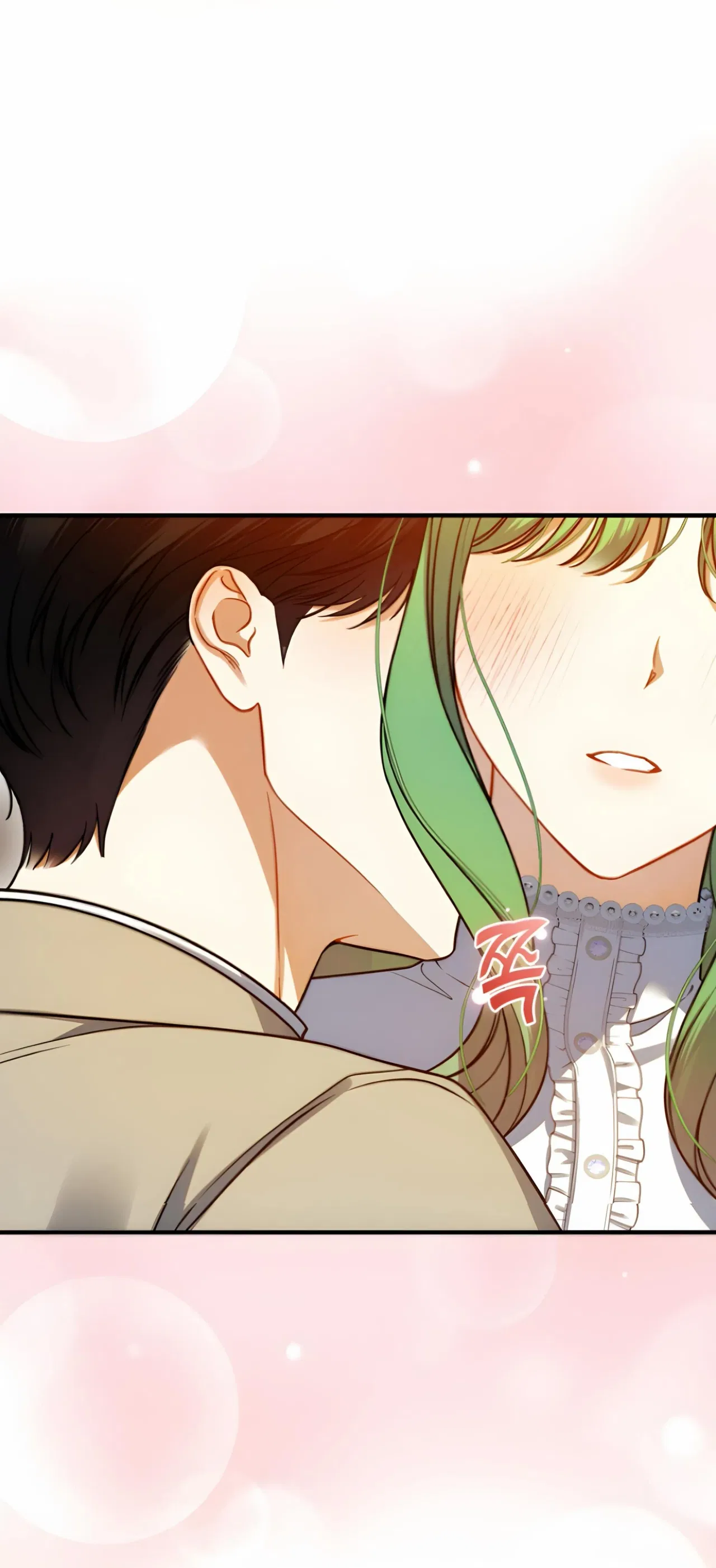I Became The Younger Sister Of A Regretful Obsessive Male Lead Chapter 94 – Page 44