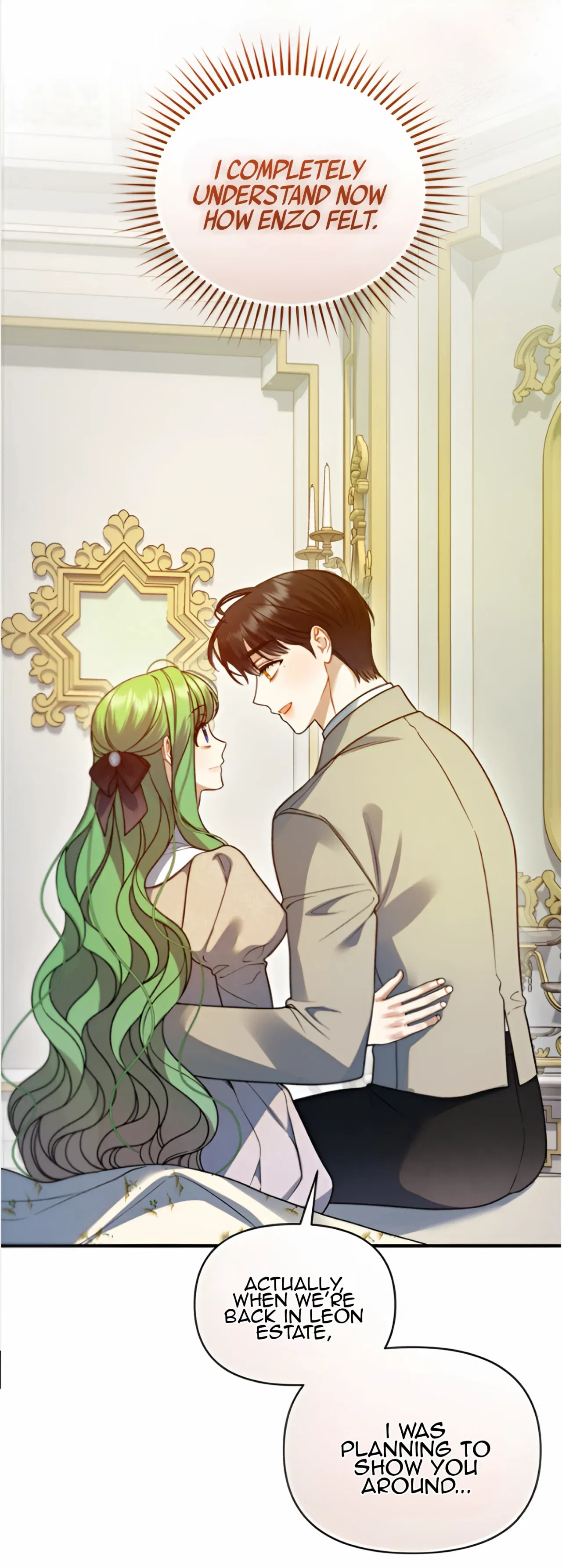 I Became The Younger Sister Of A Regretful Obsessive Male Lead Chapter 94 – Page 47