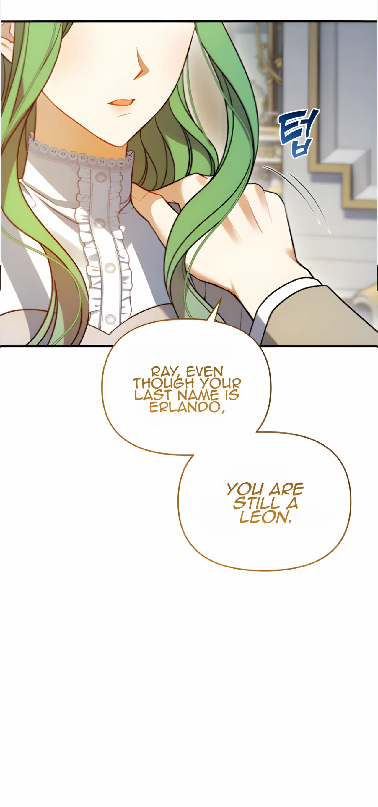 I Became The Younger Sister Of A Regretful Obsessive Male Lead Chapter 94 – Page 53