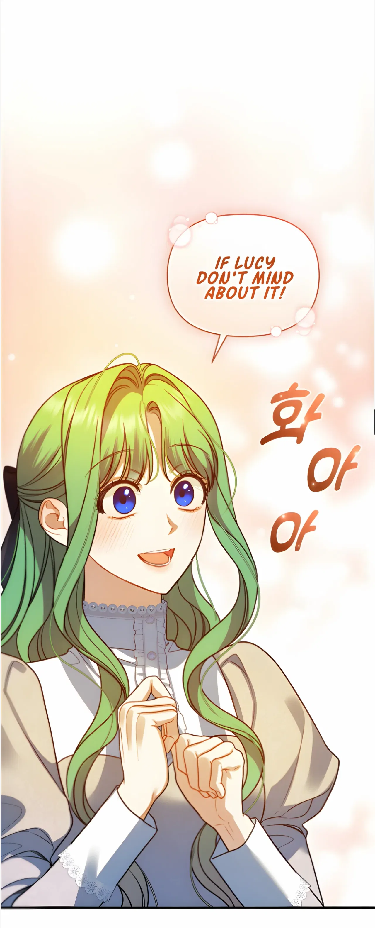 I Became The Younger Sister Of A Regretful Obsessive Male Lead Chapter 94 – Page 57