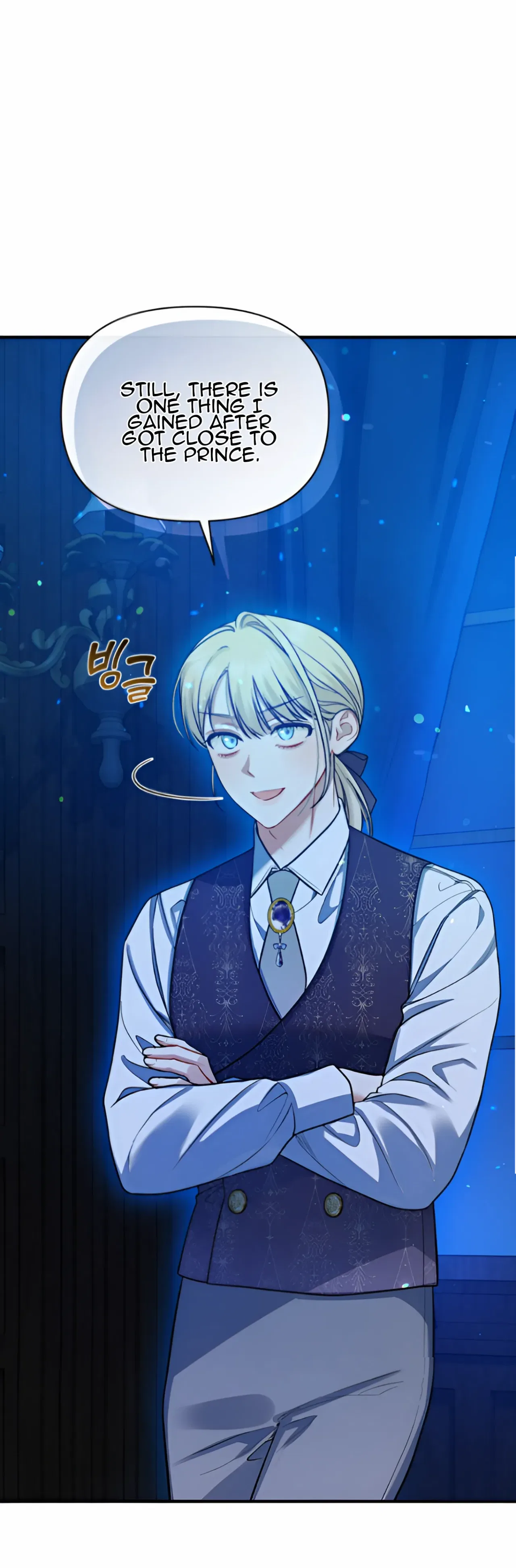 I Became The Younger Sister Of A Regretful Obsessive Male Lead Chapter 94 – Page 64