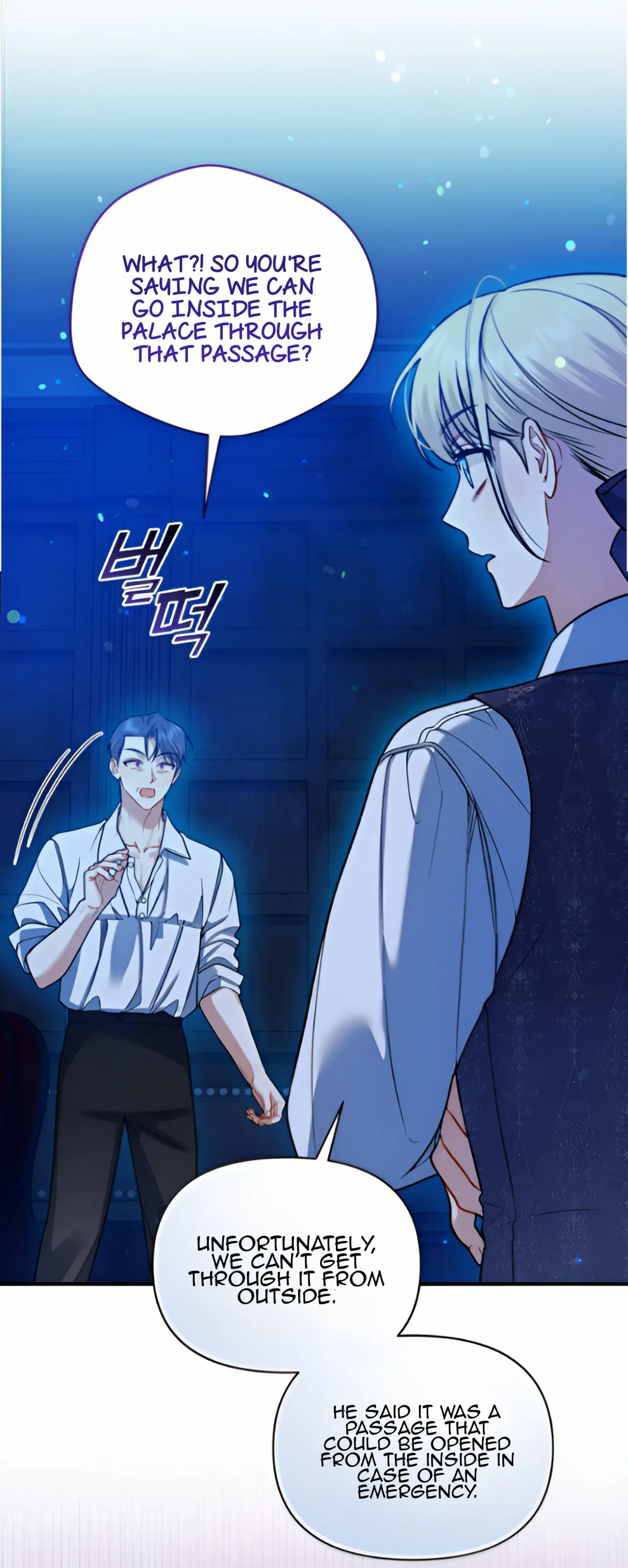I Became The Younger Sister Of A Regretful Obsessive Male Lead Chapter 94 – Page 66
