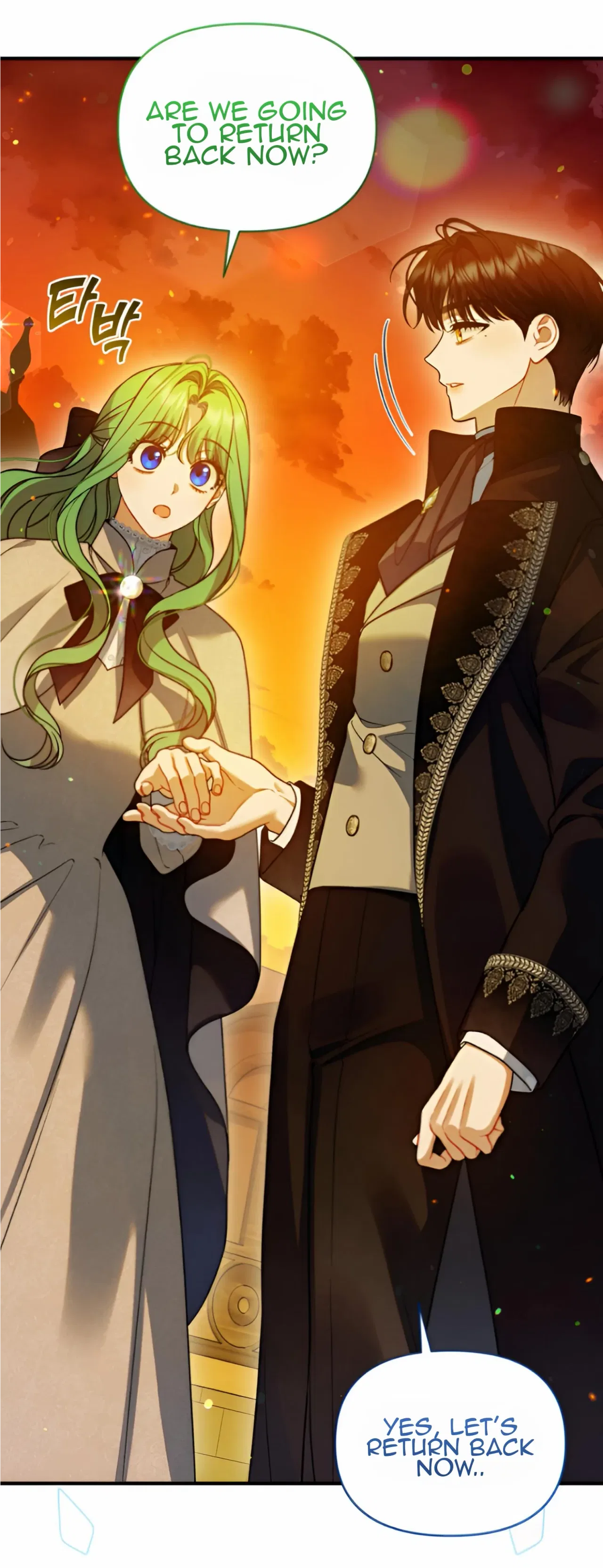 I Became The Younger Sister Of A Regretful Obsessive Male Lead Chapter 93 – Page 6